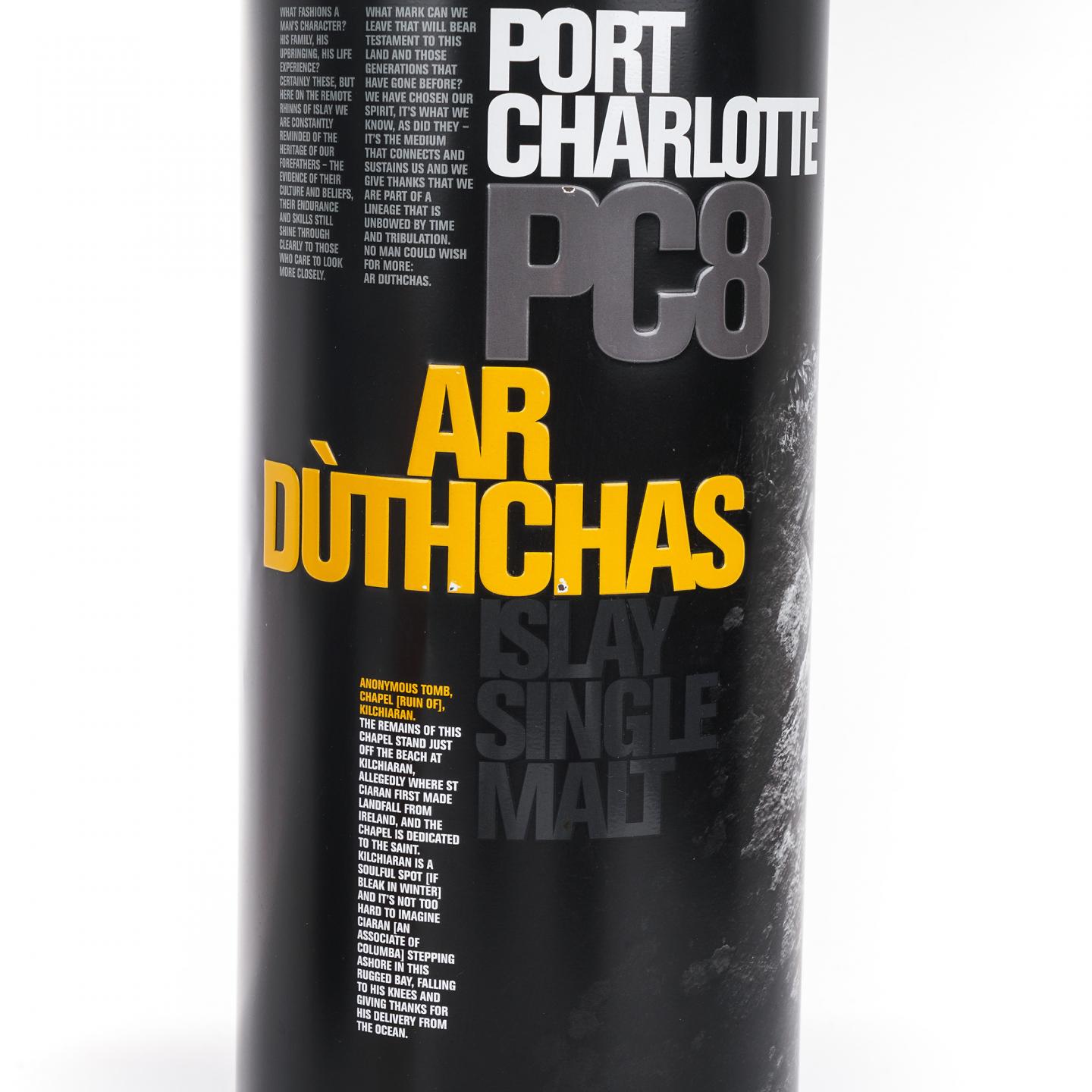Bruichladdich 布赫拉迪 波夏 PC6/7/8 3瓶组
