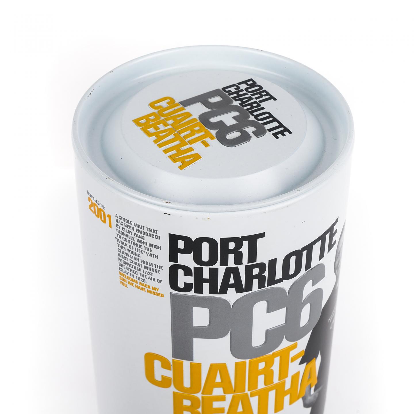 Bruichladdich 布赫拉迪 波夏 PC6/7/8 3瓶组