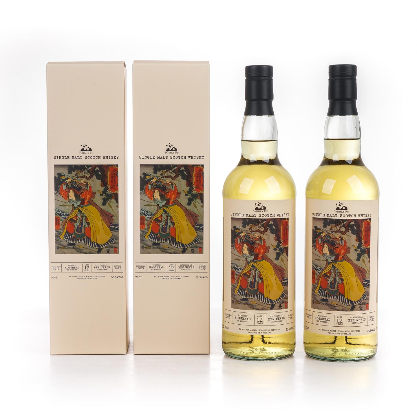 Bennevis 本尼维斯 12年 2013-2025 「通俗水浒传豪杰·一丈青扈三娘」单桶 2支组