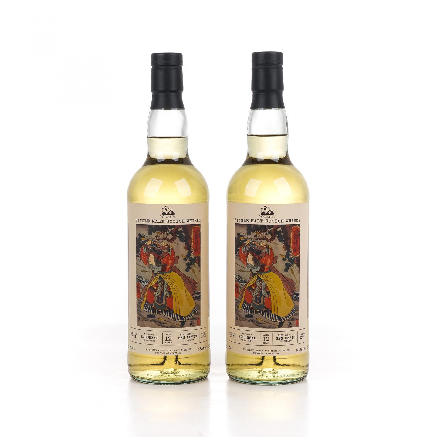 Bennevis 本尼维斯 12年 2013-2025 「通俗水浒传豪杰·一丈青扈三娘」单桶 2支组
