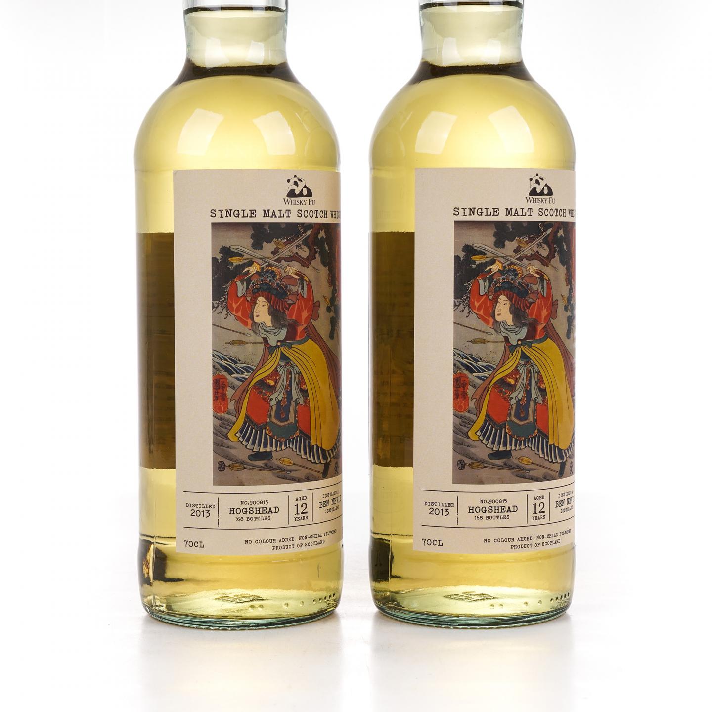 Bennevis 本尼维斯 12年 2013-2025 「通俗水浒传豪杰·一丈青扈三娘」单桶 2支组