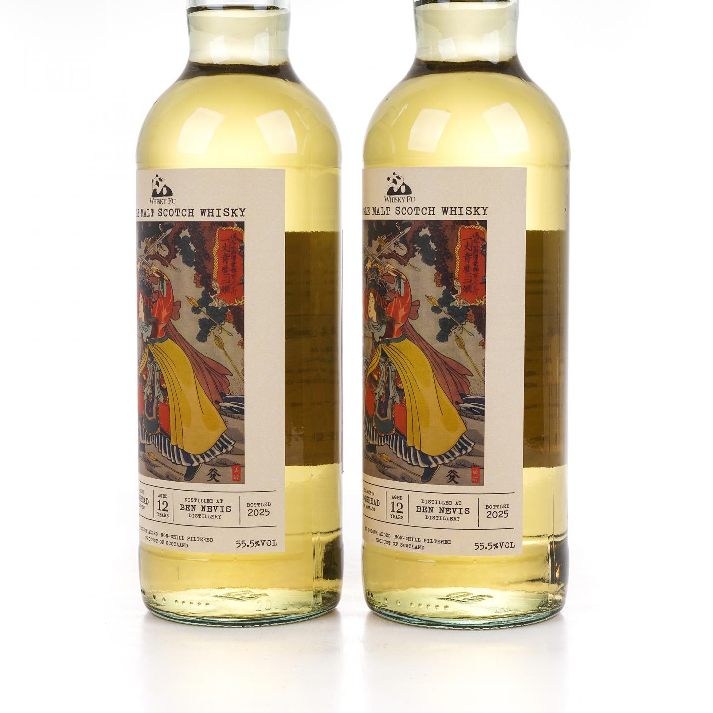 Bennevis 本尼维斯 12年 2013-2025 「通俗水浒传豪杰·一丈青扈三娘」单桶 2支组