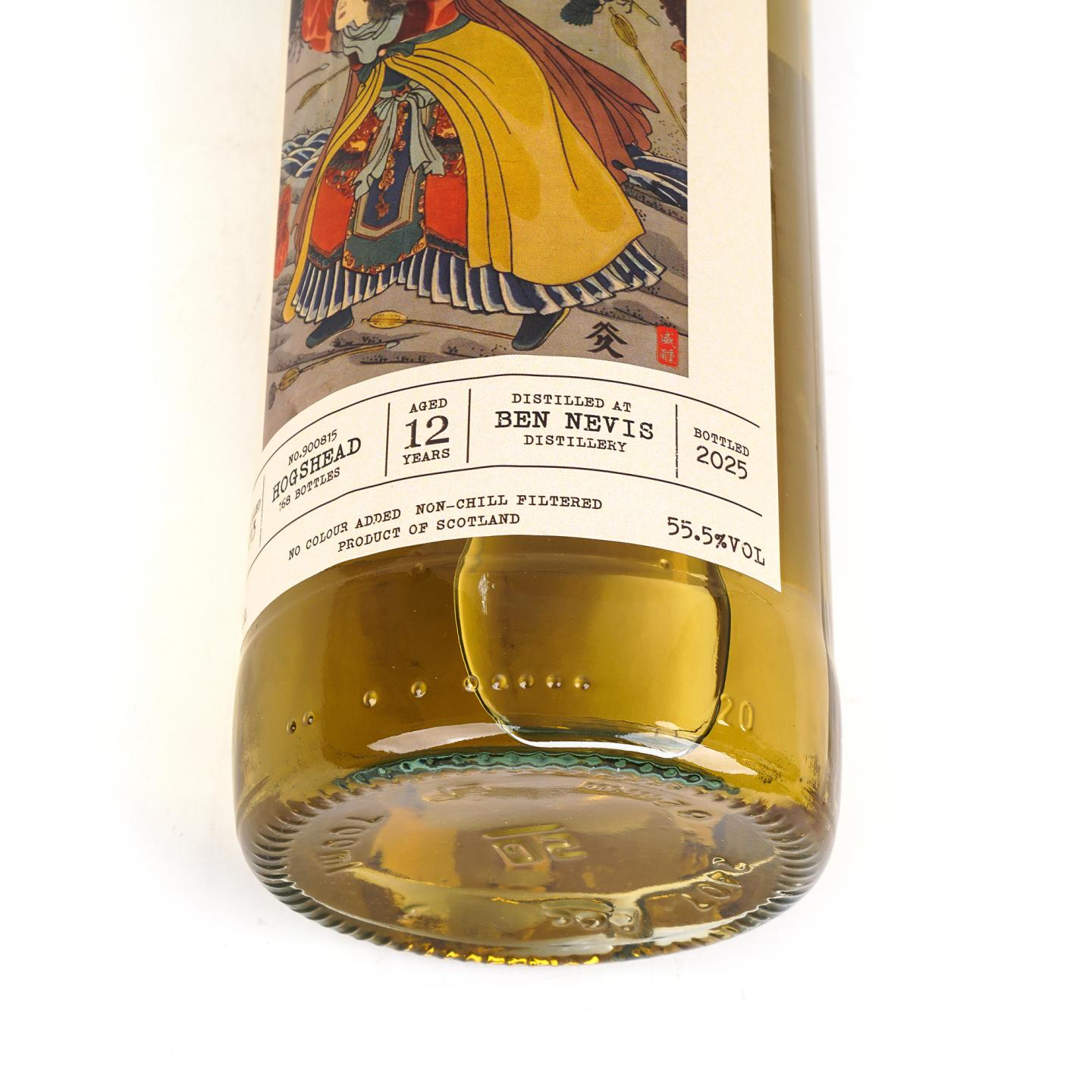 Bennevis 本尼维斯 12年 2013-2025 「通俗水浒传豪杰·一丈青扈三娘」单桶 2支组