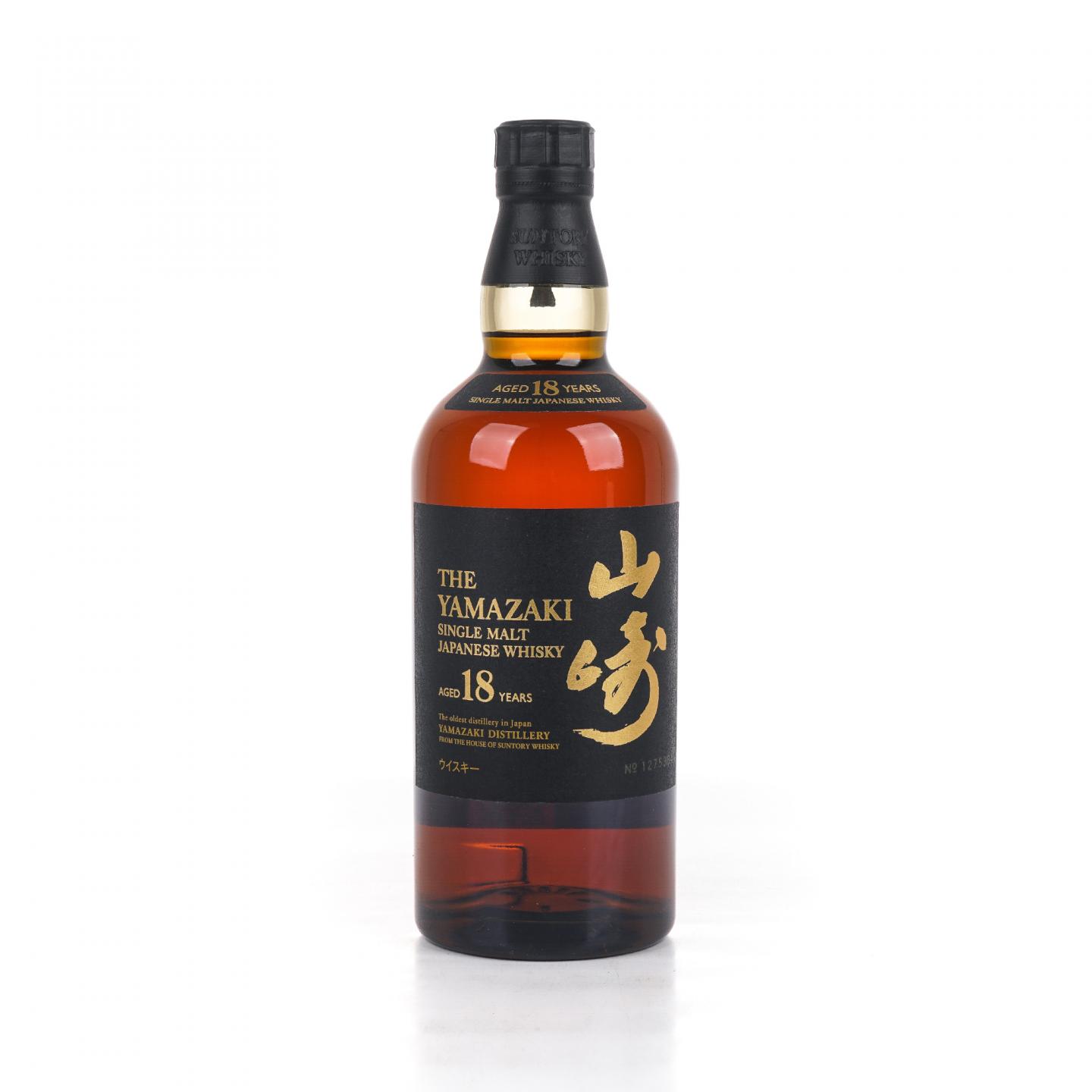 山崎 18年 金字黑标 No.1275364