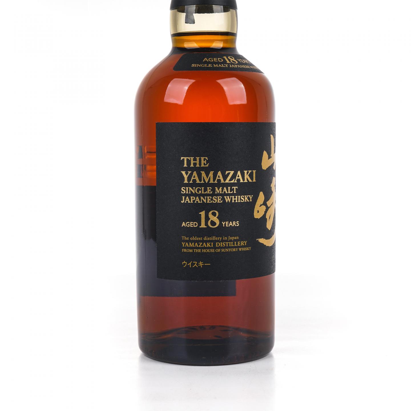 山崎 18年 金字黑标 No.1275364