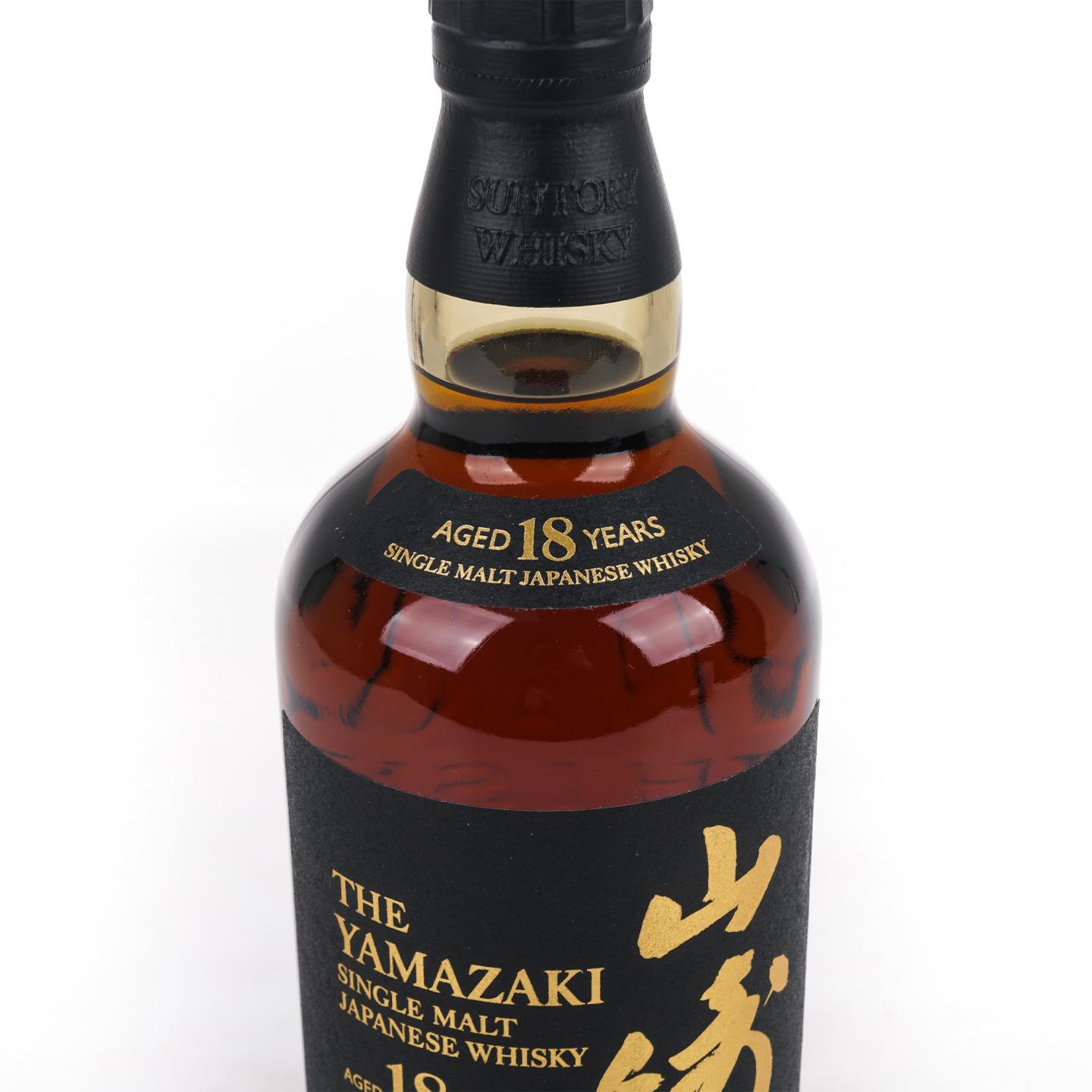 山崎 18年 金字黑标 No.1275364