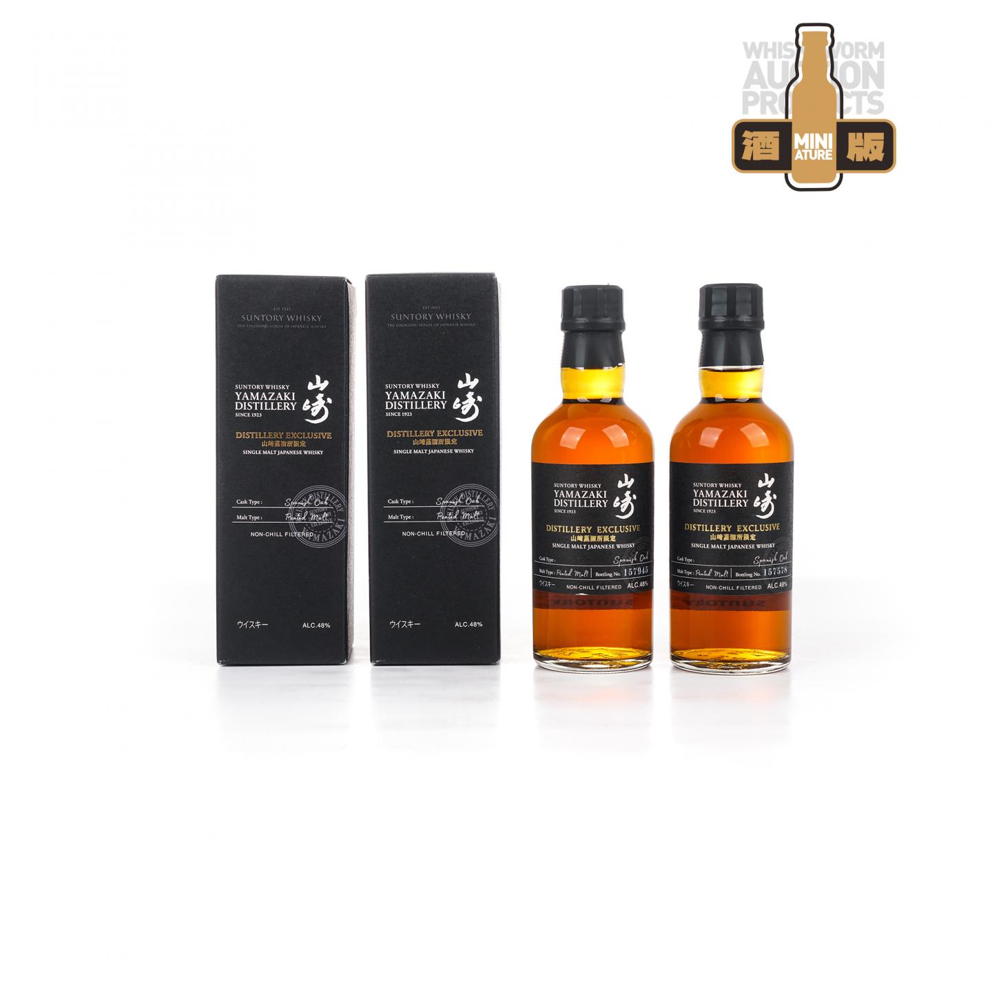 【中样】山崎蒸馏所限定 Peated Malt 2支组*180ml