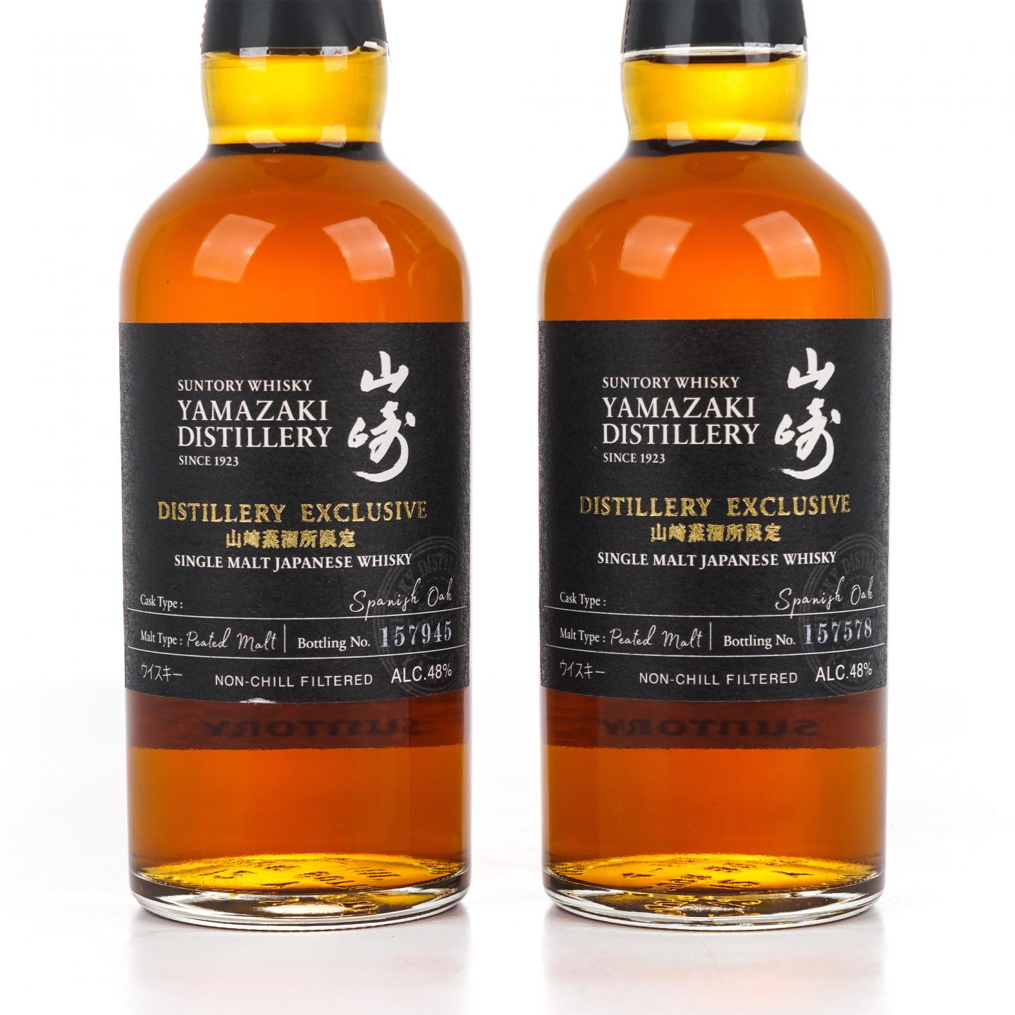 【中样】山崎蒸馏所限定 Peated Malt 2支组*180ml