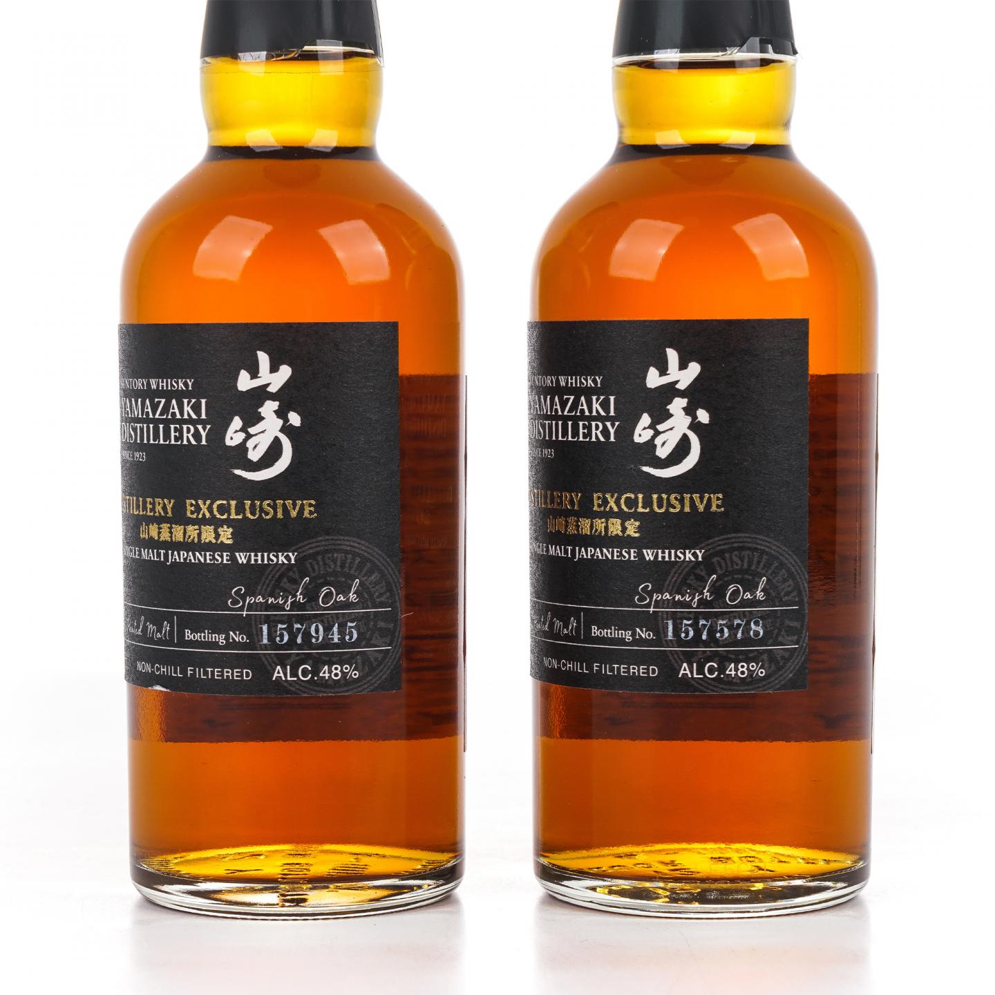 【中样】山崎蒸馏所限定 Peated Malt 2支组*180ml