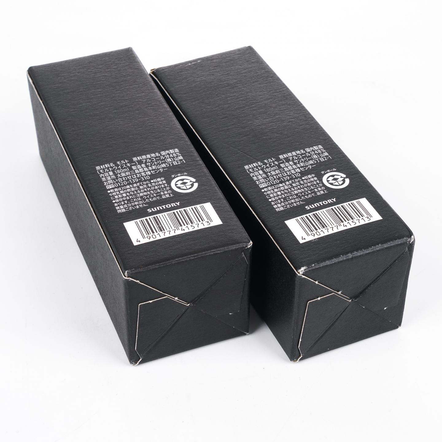 【中样】山崎蒸馏所限定 Peated Malt 2支组*180ml