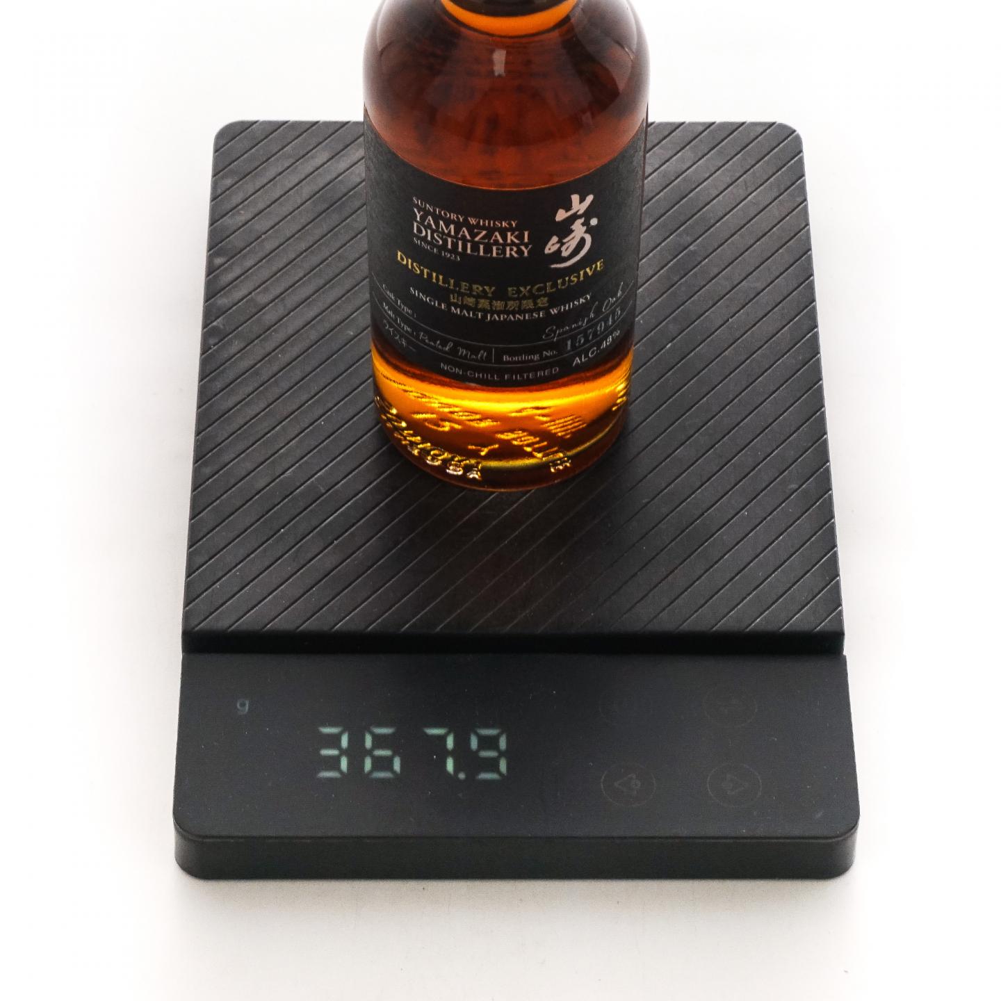 【中样】山崎蒸馏所限定 Peated Malt 2支组*180ml