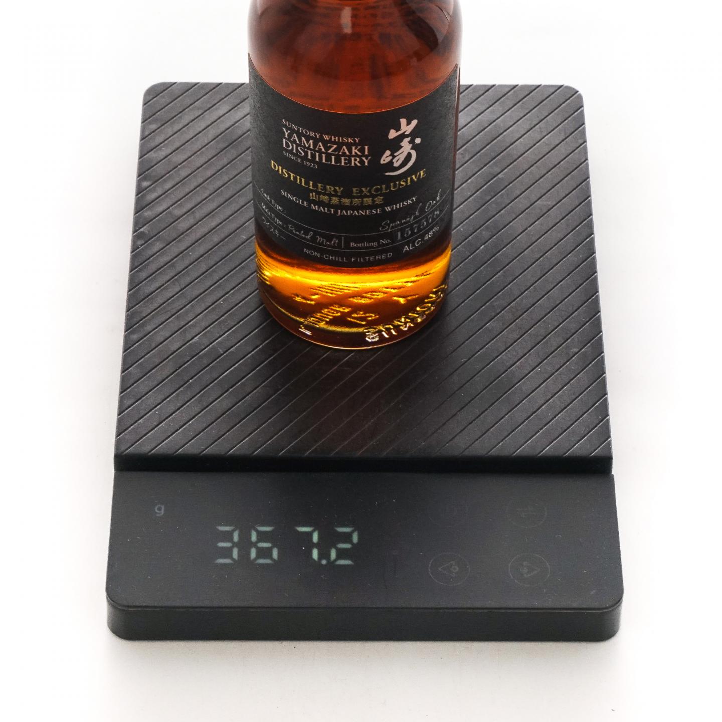 【中样】山崎蒸馏所限定 Peated Malt 2支组*180ml