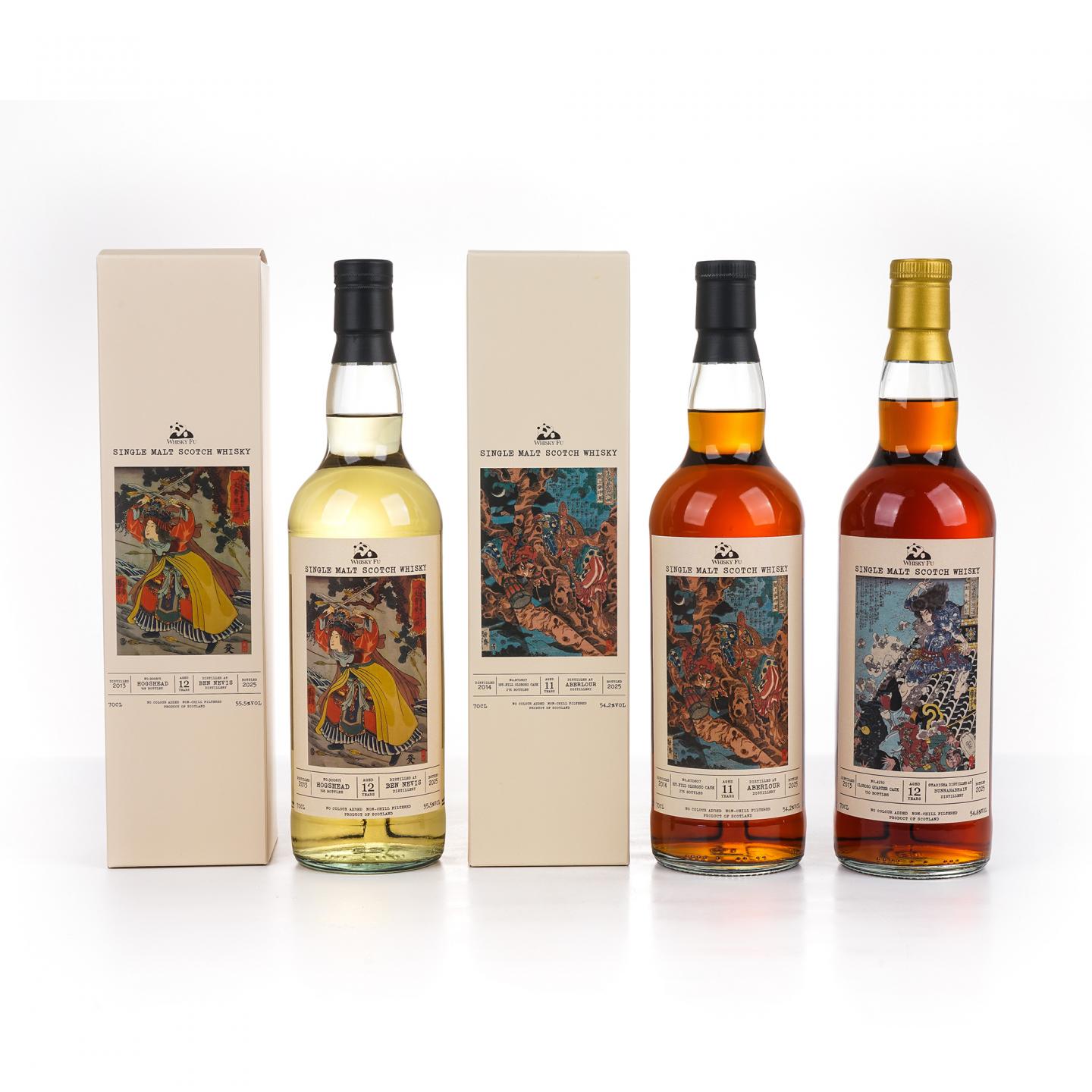 本尼维斯 12年/雅伯莱 11年/布纳哈本 12年 通俗水浒传豪杰系列 3瓶组