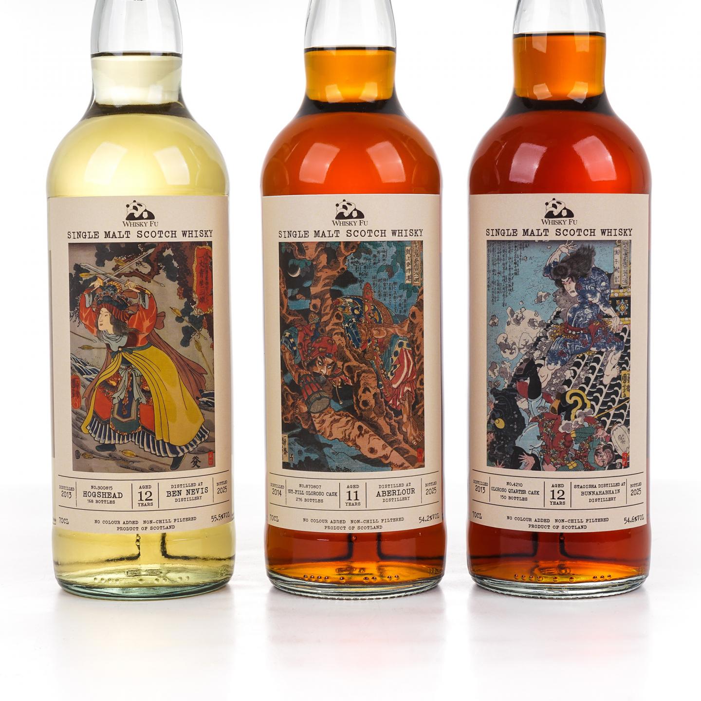 本尼维斯 12年/雅伯莱 11年/布纳哈本 12年 通俗水浒传豪杰系列 3瓶组