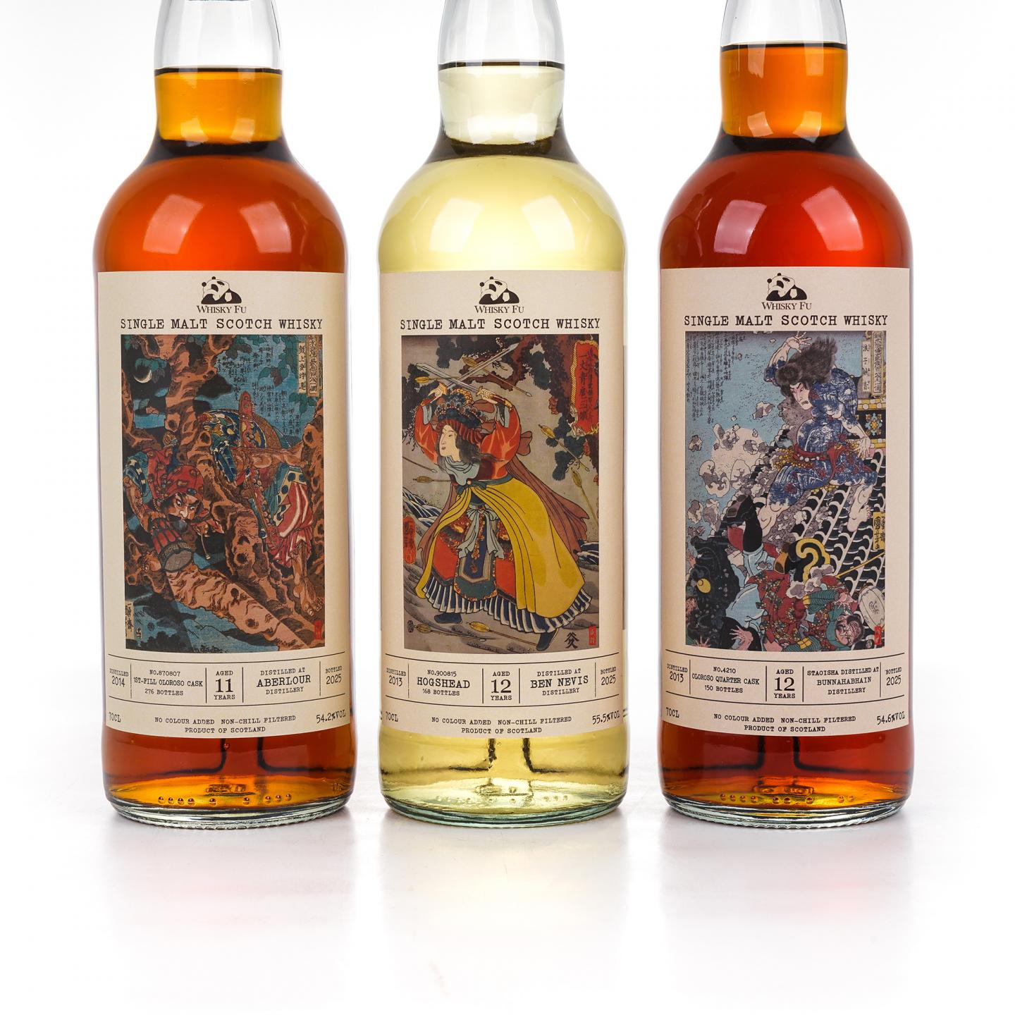 本尼维斯 12年/雅伯莱 11年/布纳哈本 12年 通俗水浒传豪杰系列 3瓶组*700ml