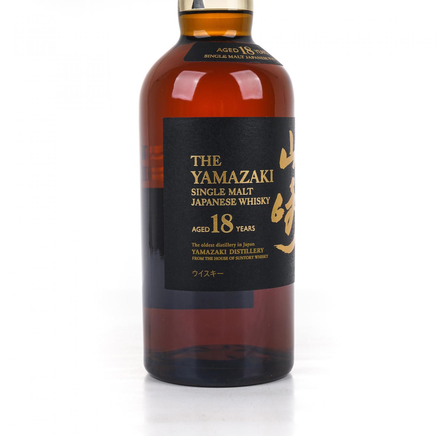 山崎 18年 金字黑标 No.1181635