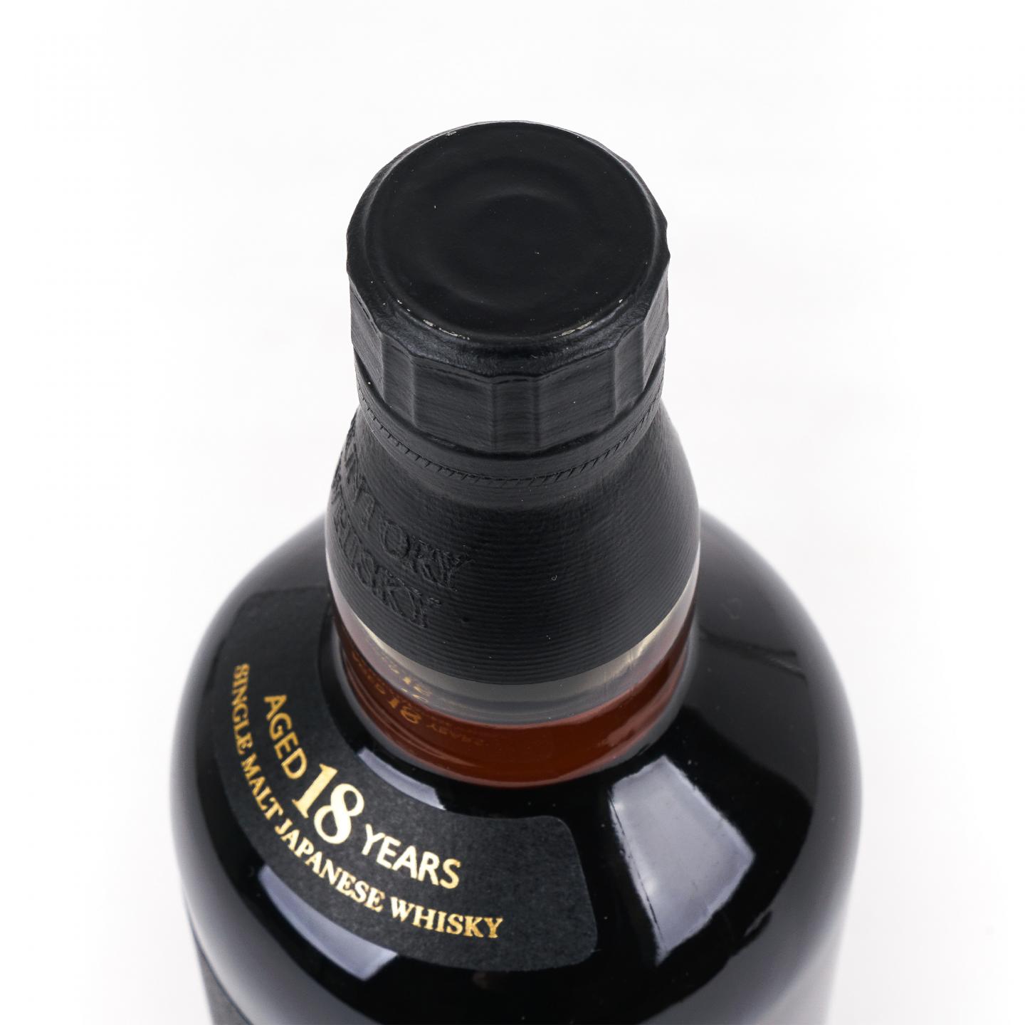 山崎 18年 金字黑标 No.1158276