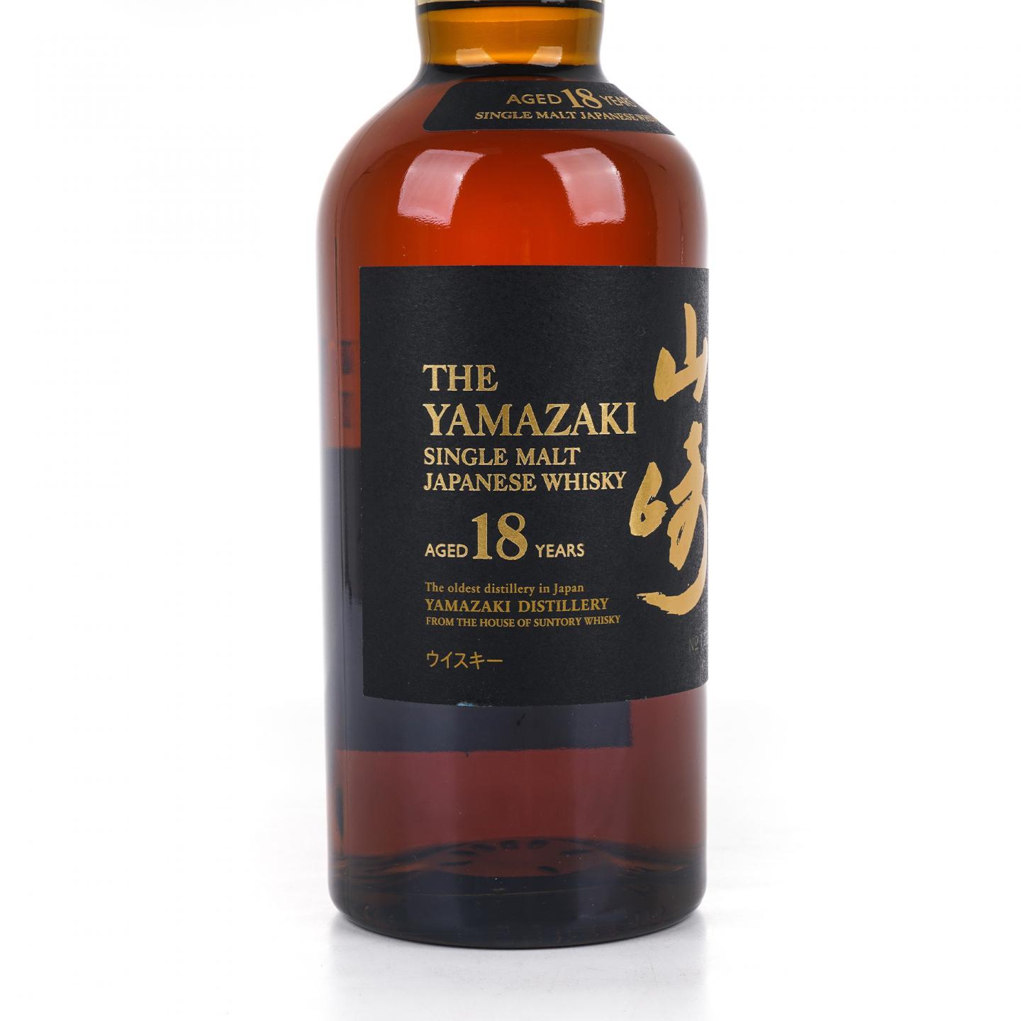 山崎 18年 金字黑标 No.1235359