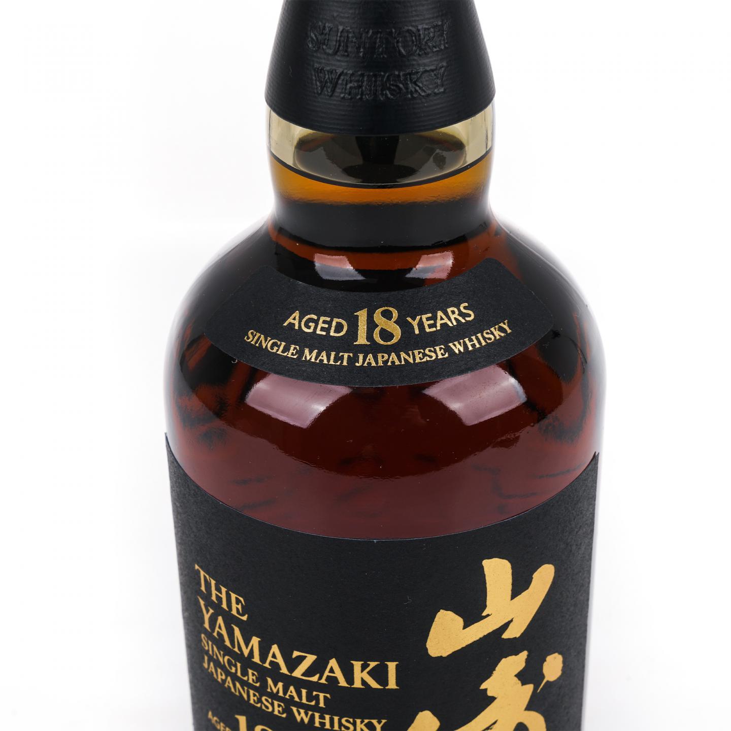 山崎 18年 金字黑标 No.1235359