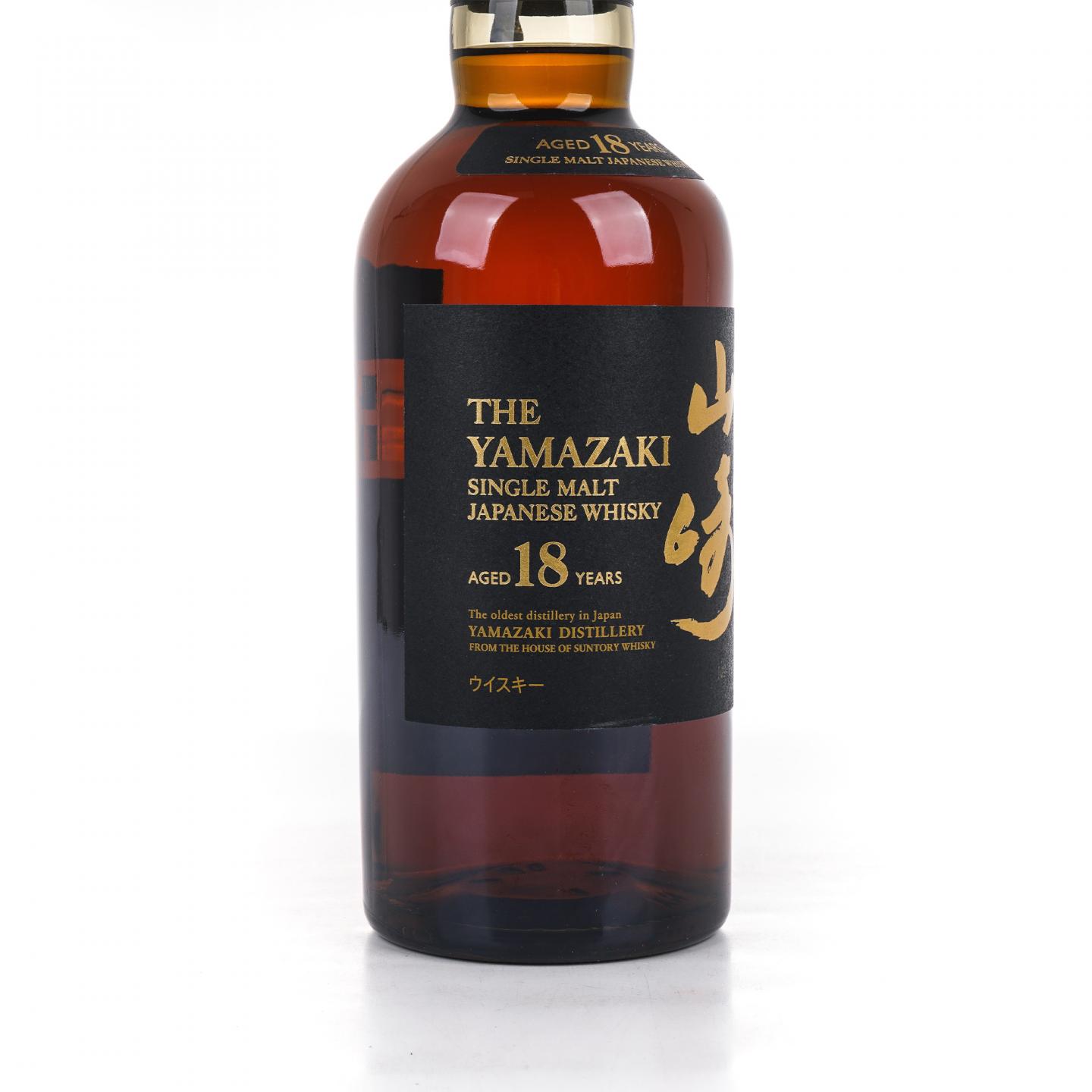 山崎 18年 金字黑标 No.1275377