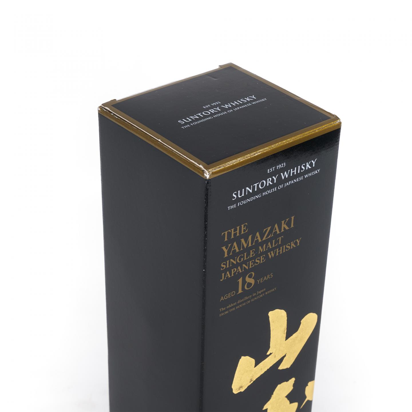 山崎 18年 金字黑标 No.1275377