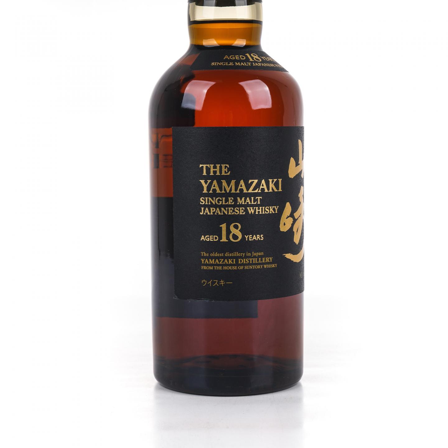 山崎 18年 金字黑标 No.931671