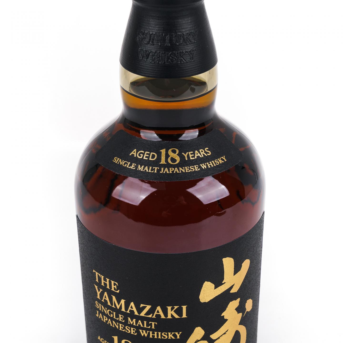 山崎 18年 金字黑标 No.931671