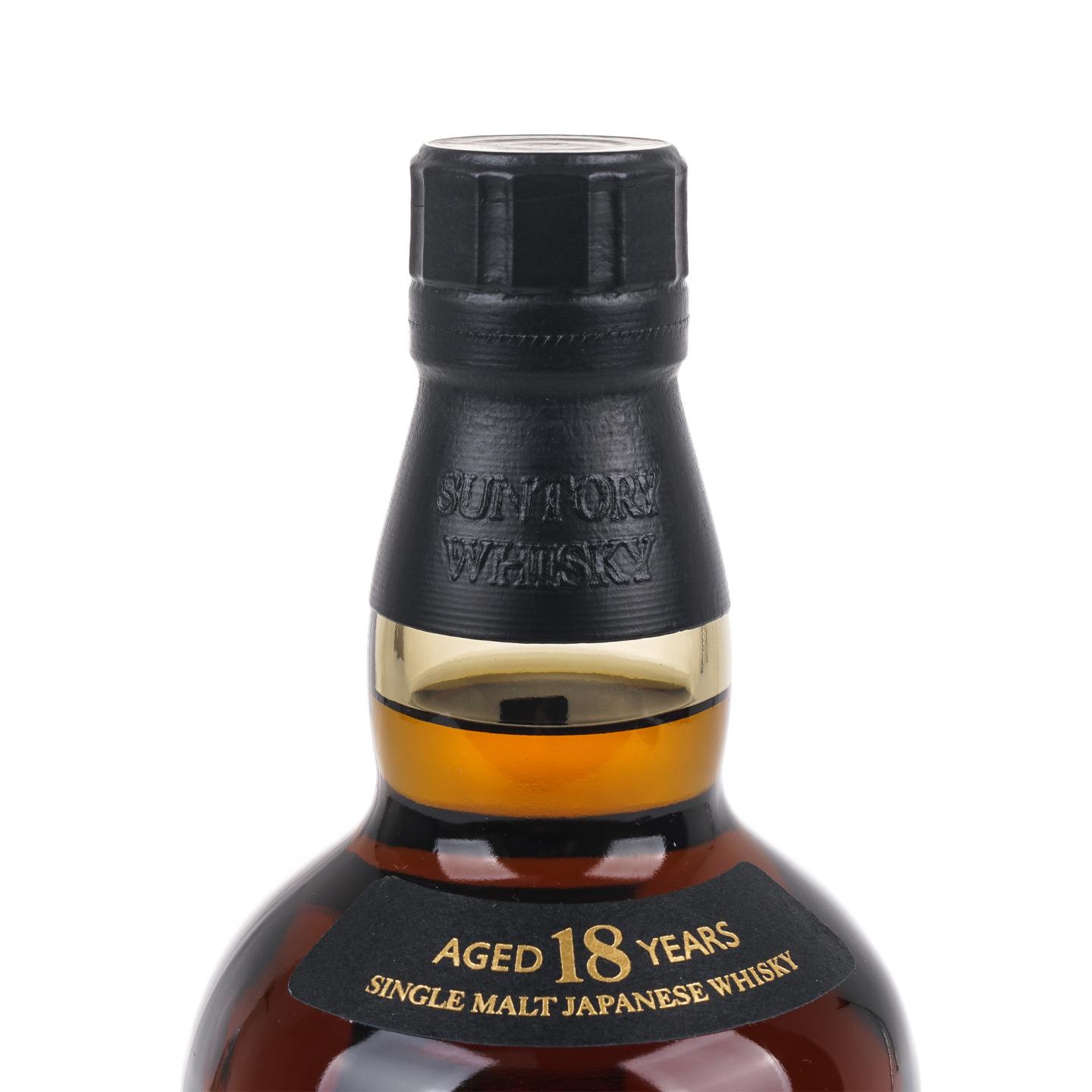 山崎 18年 金字黑标 No.1256762