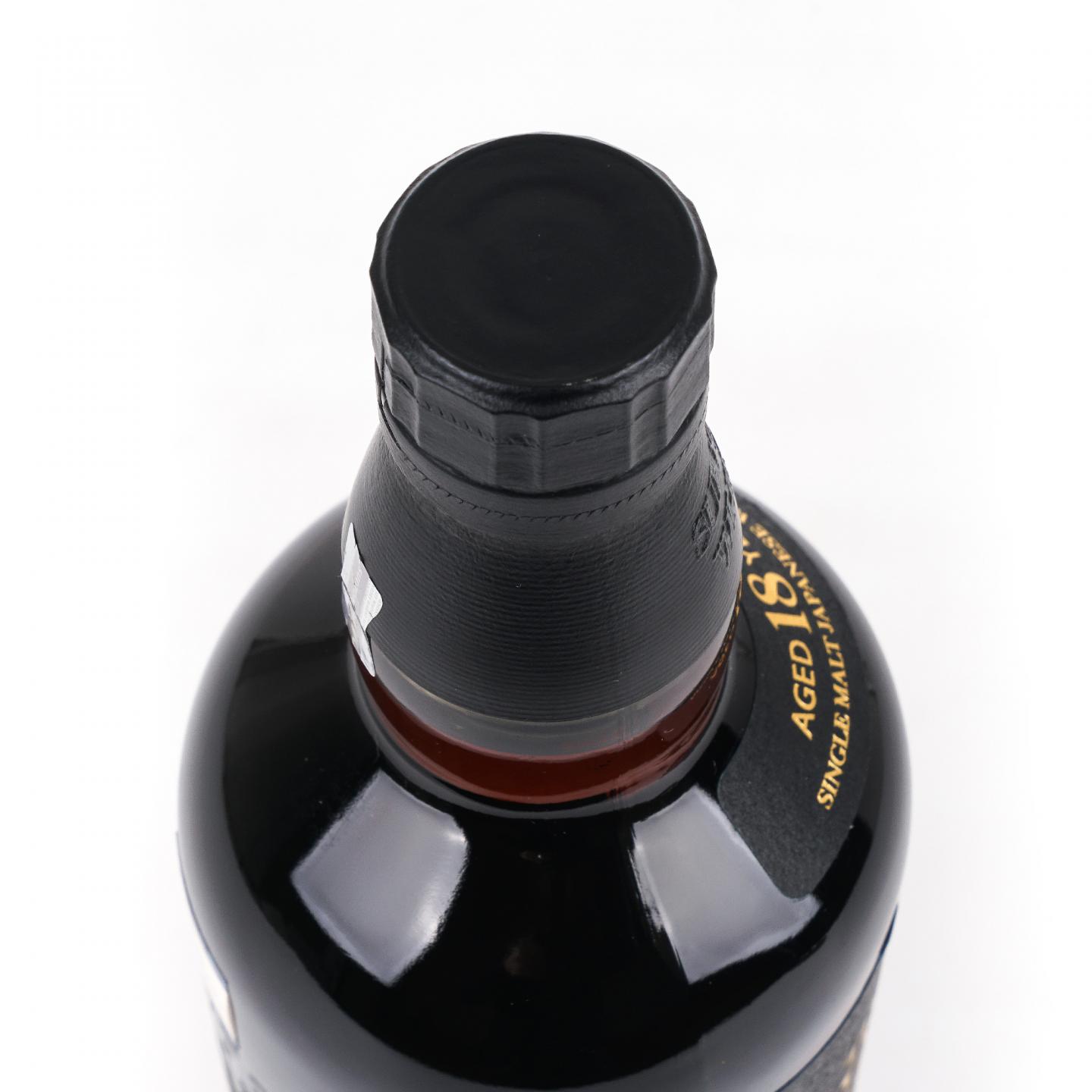 山崎 18年 金字黑标 No.1256762