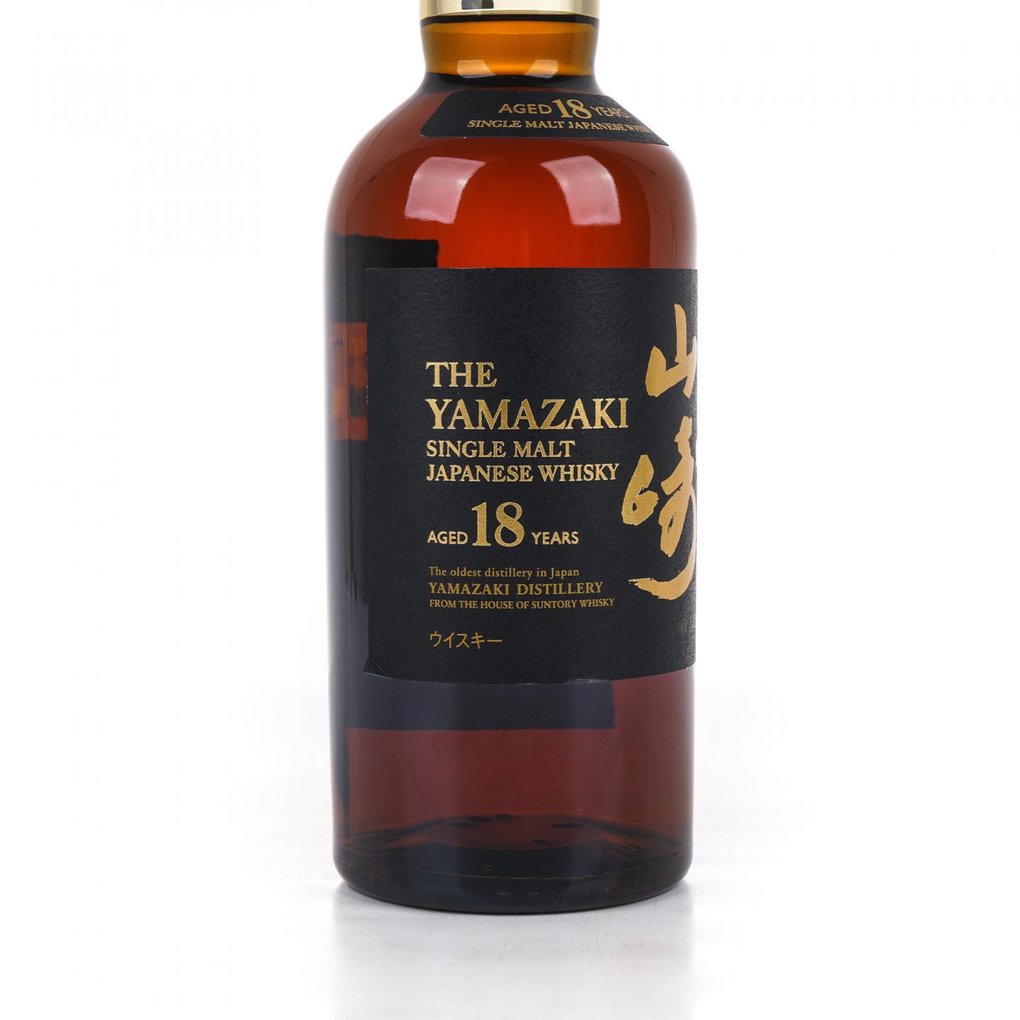 山崎 18年 金字黑标 No.1256762