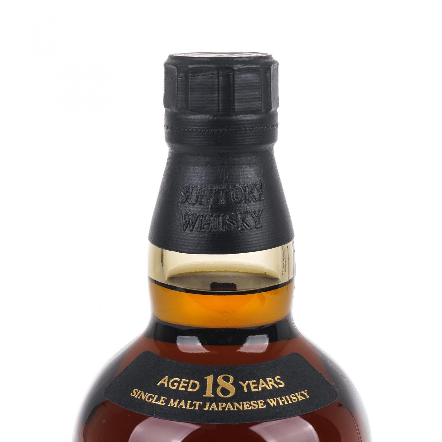 山崎 18年 金字黑标 No.1252953