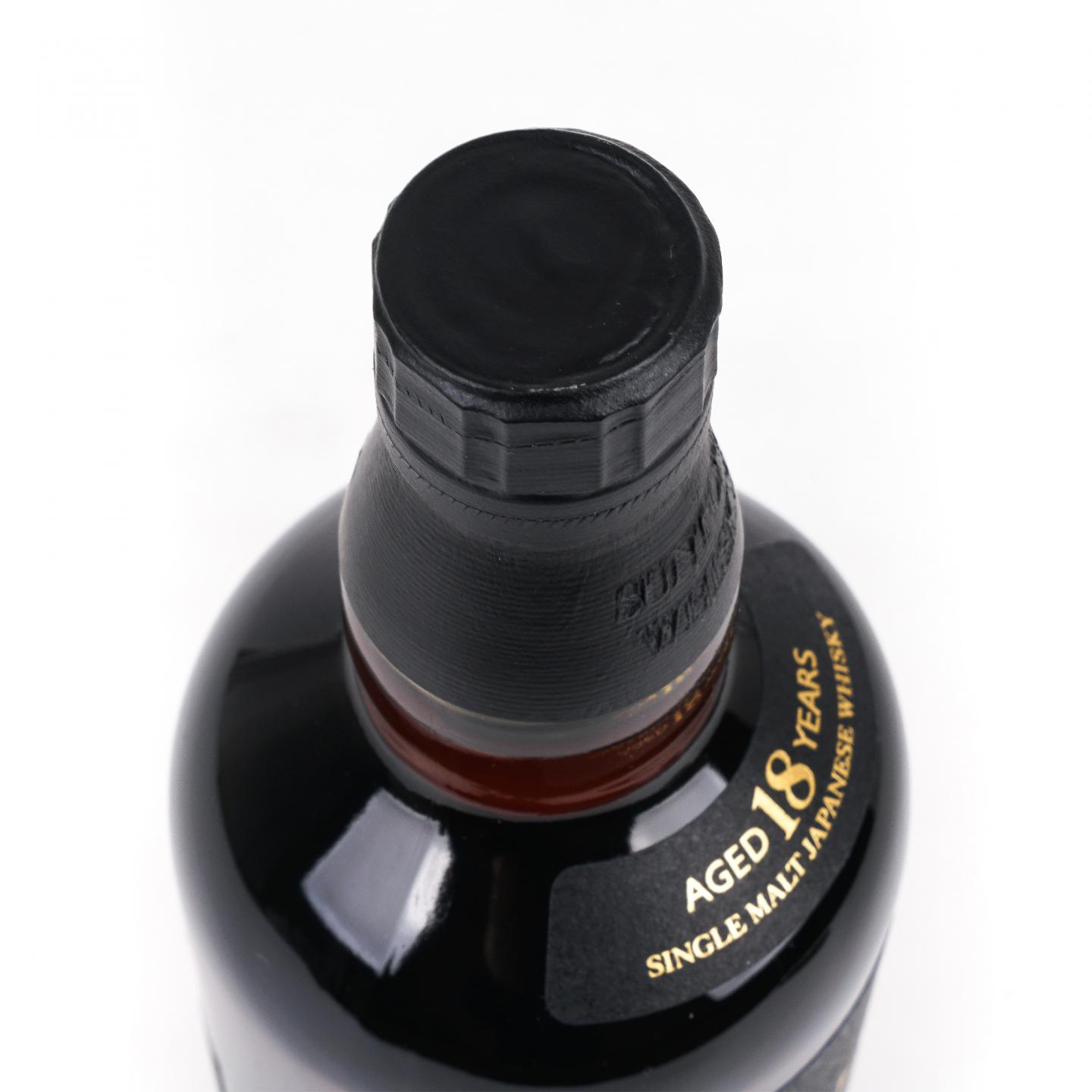 山崎 18年 金字黑标 No.1252953