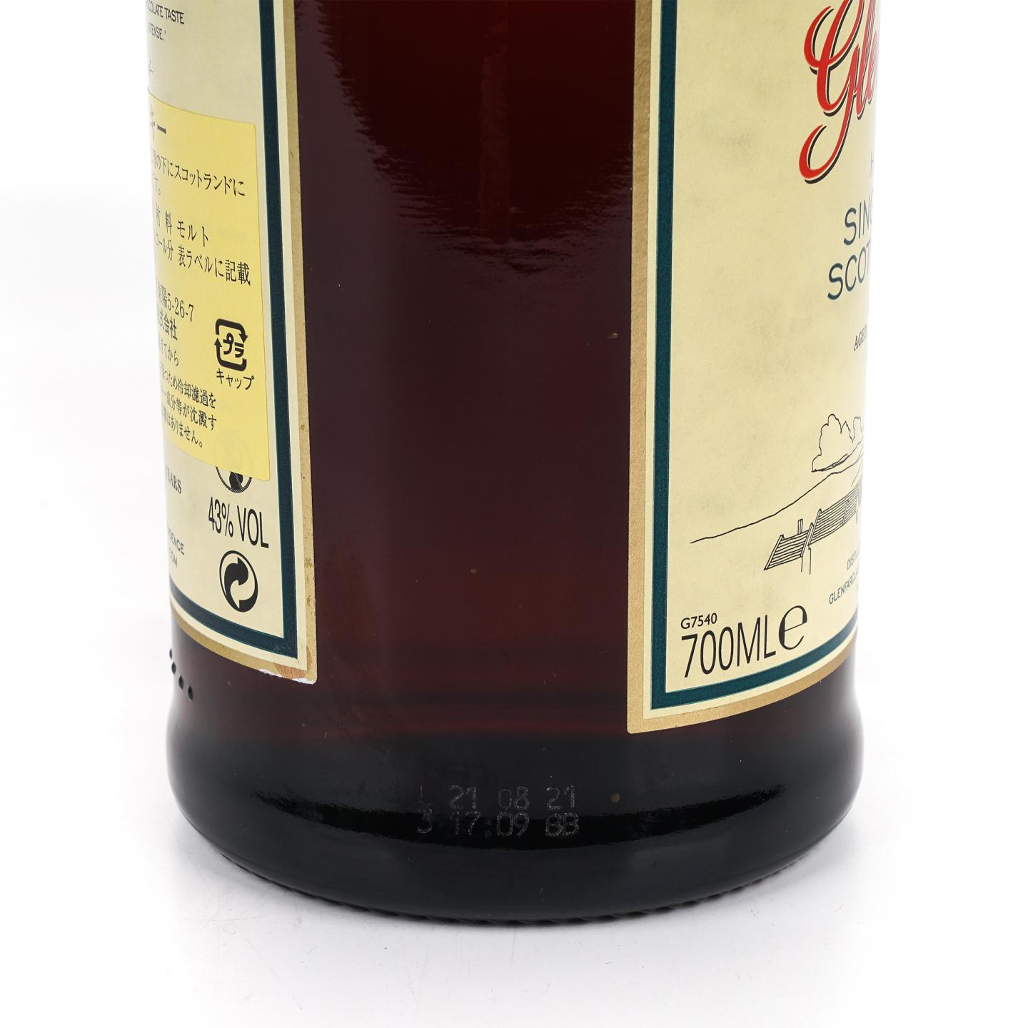 Glenfarclas 格兰花格 25年 单一麦芽