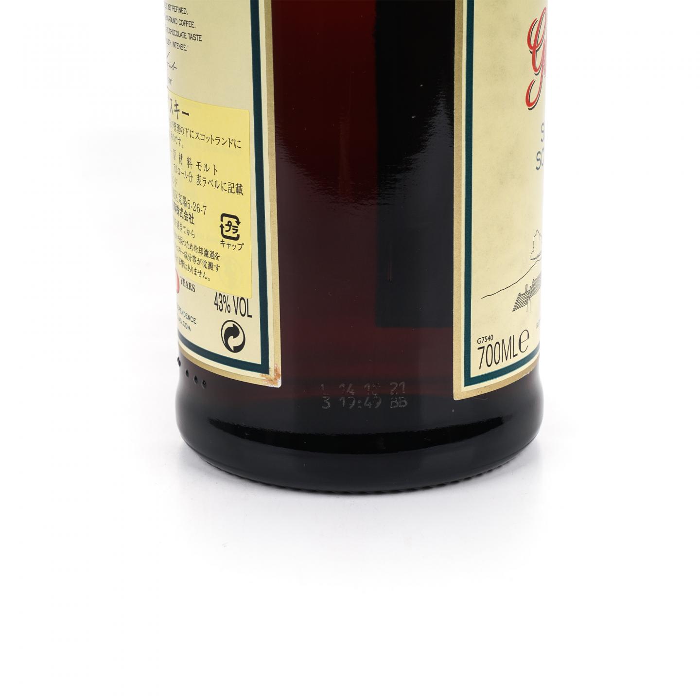 Glenfarclas 格兰花格 25年 单一麦芽 700ml