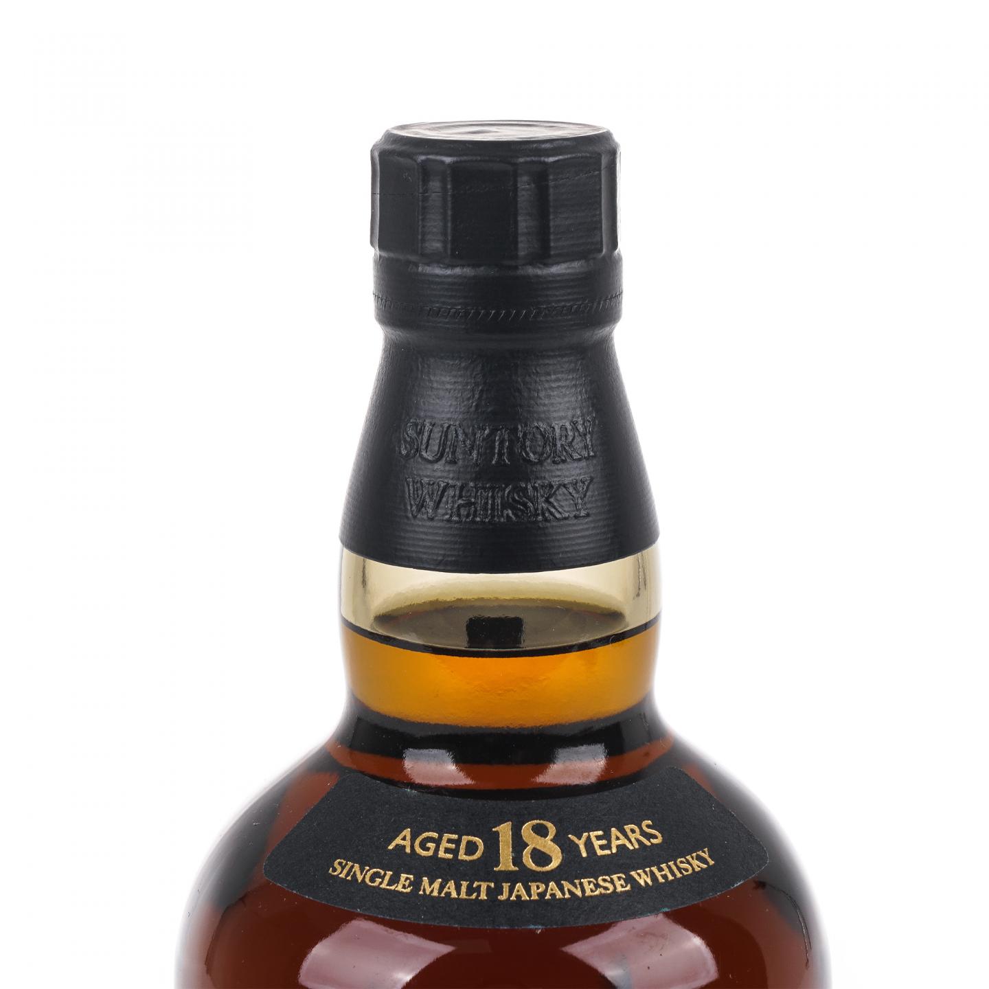 山崎 18年 金字黑标 No.1258566