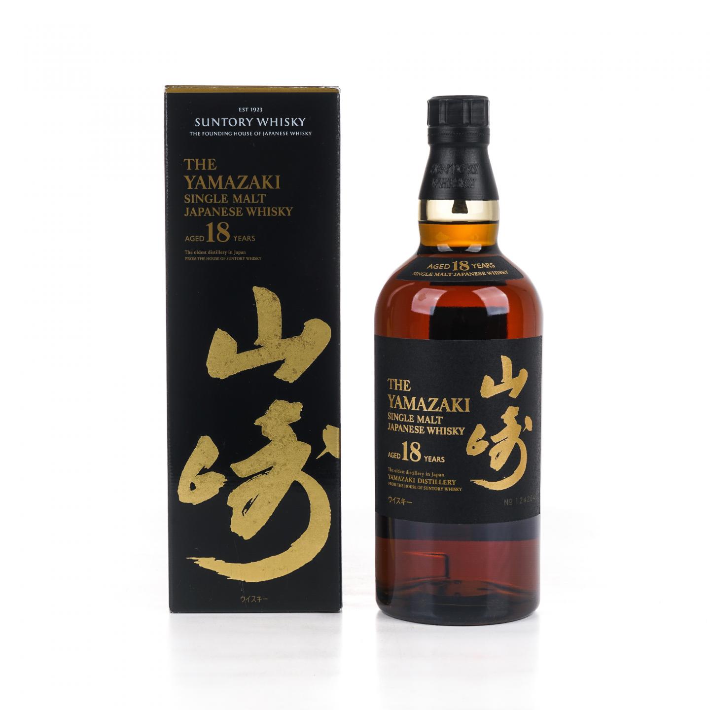 山崎 18年 金字黑标 No.1242040