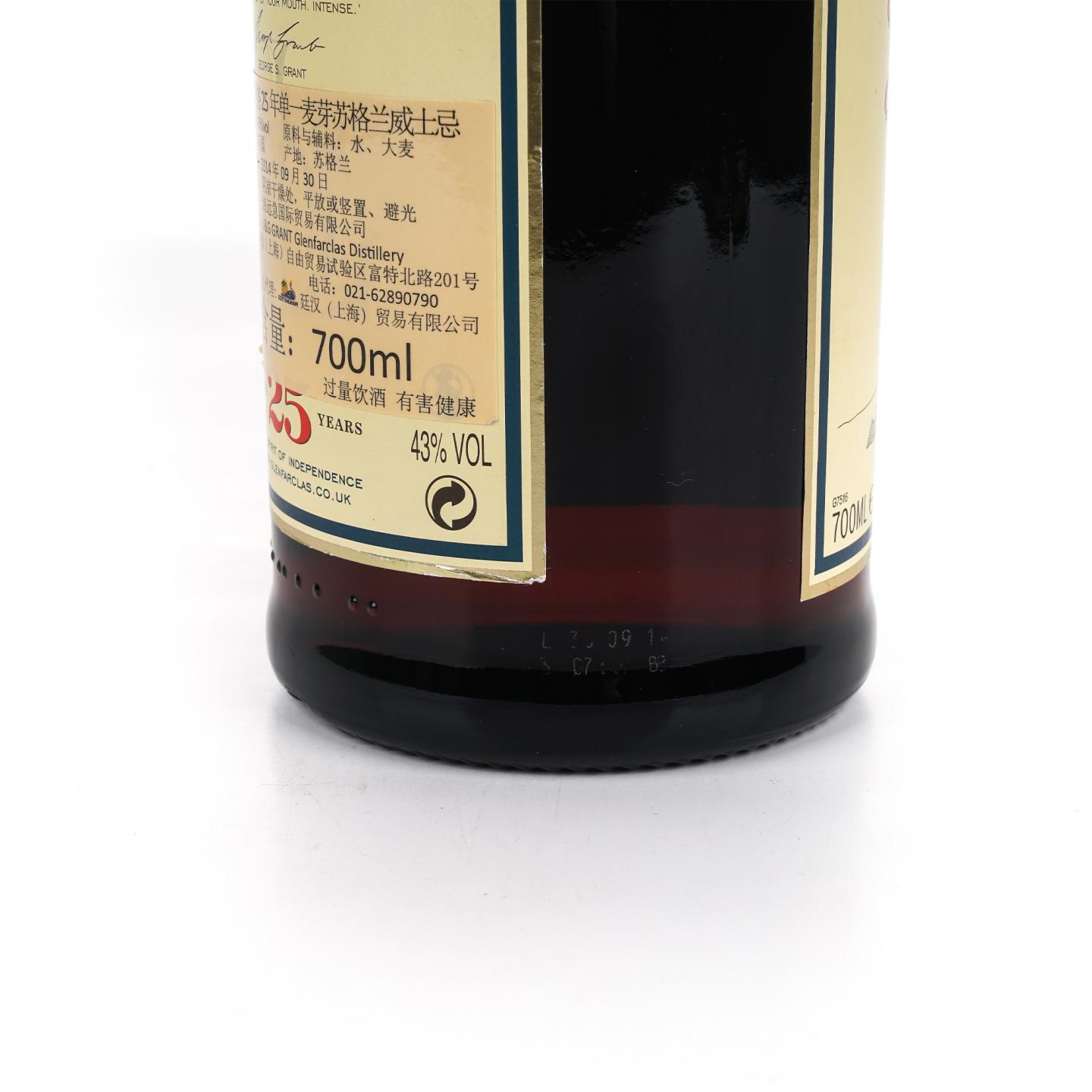 Glenfarclas 格兰花格 25年 单一麦芽 43%Vol.