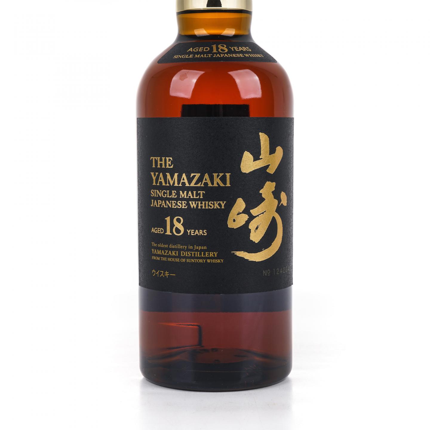 山崎 18年 金字黑标 No.1242040