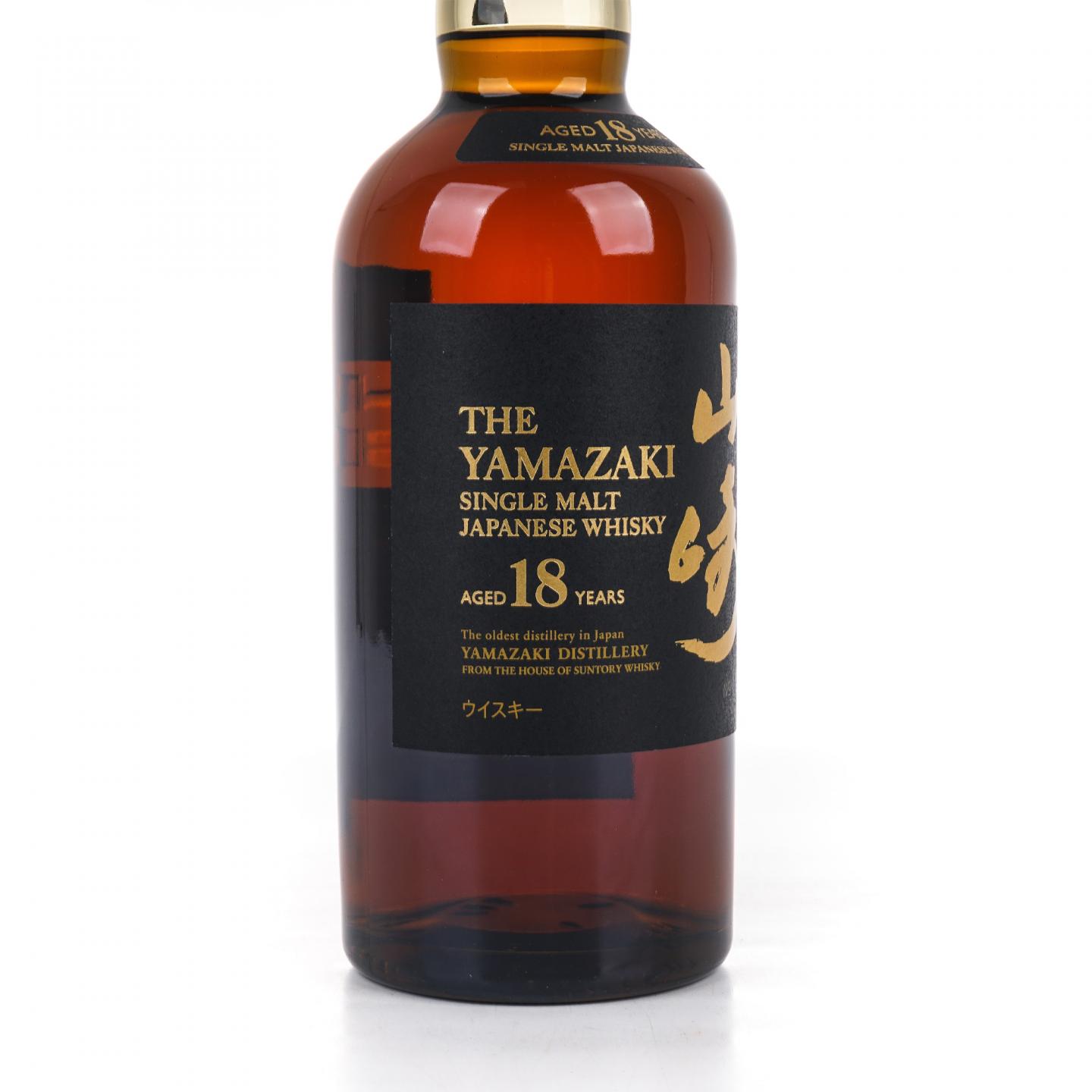 山崎 18年 金字黑标 No.1242040