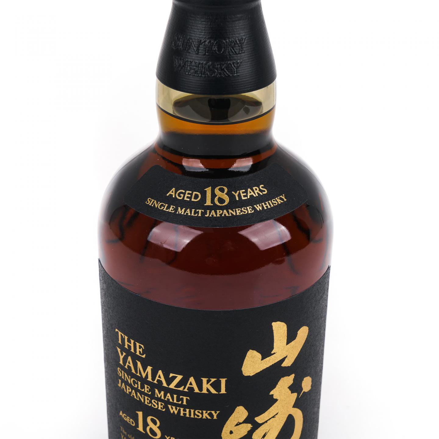 山崎 18年 金字黑标 No.1242040