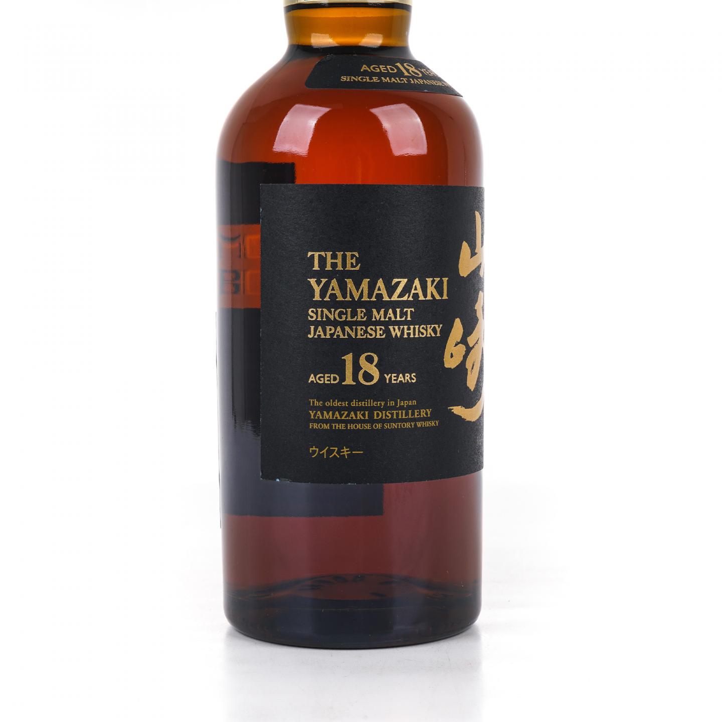 山崎 18年 金字黑标 No.1239916