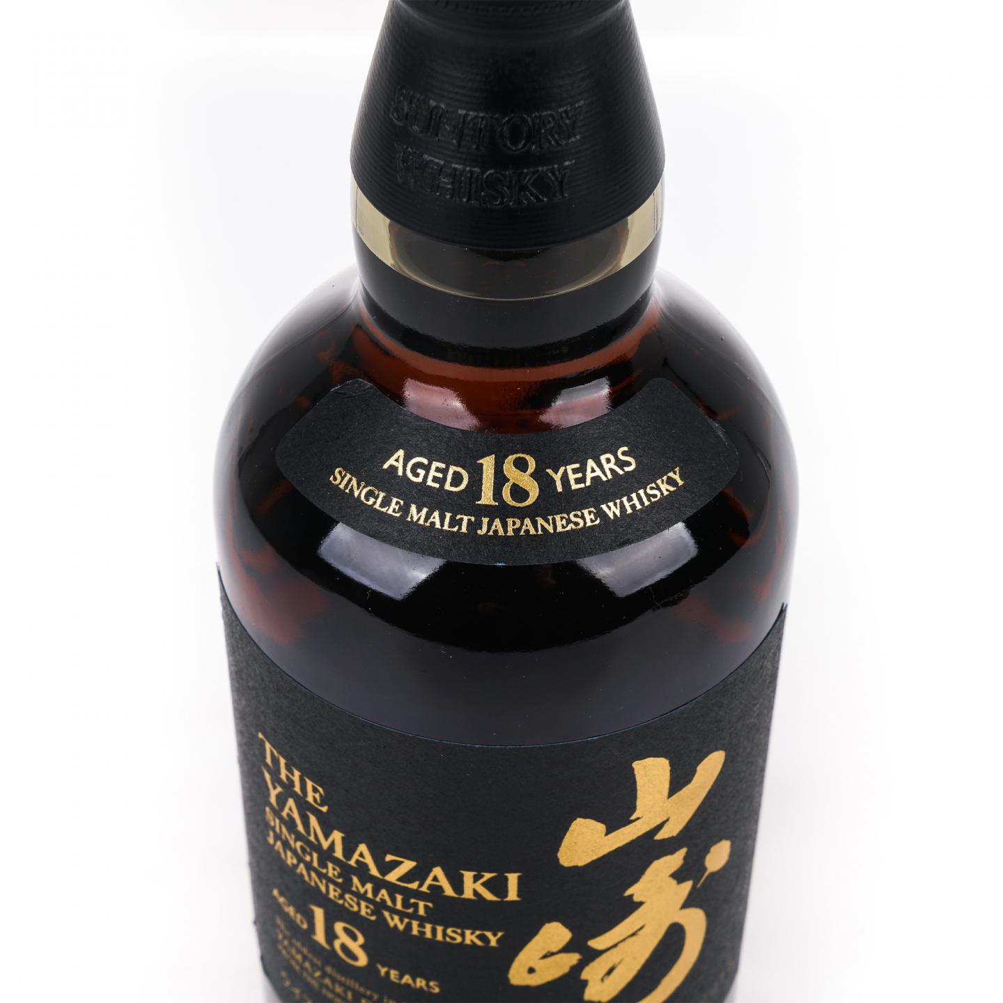 山崎 18年 金字黑标 No.1239916