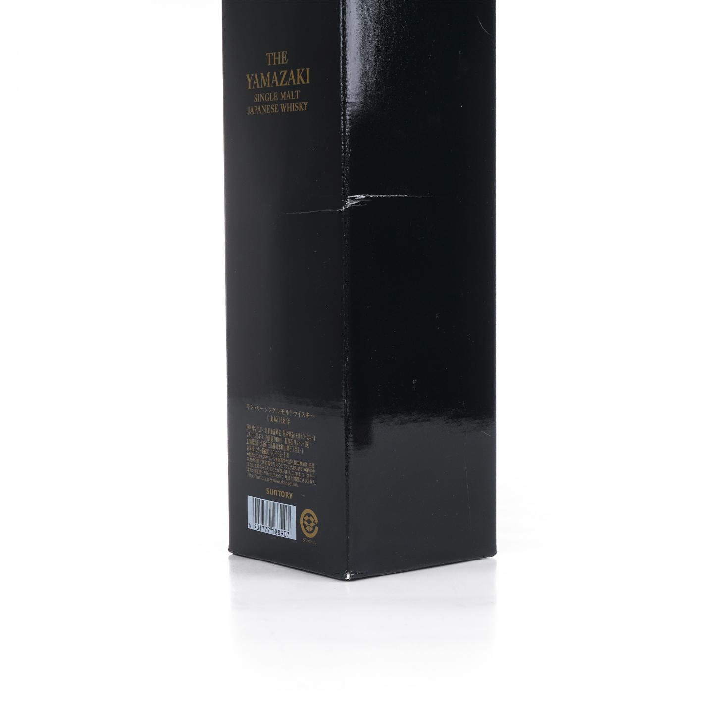 山崎 18年 金字黑标 No.1239916