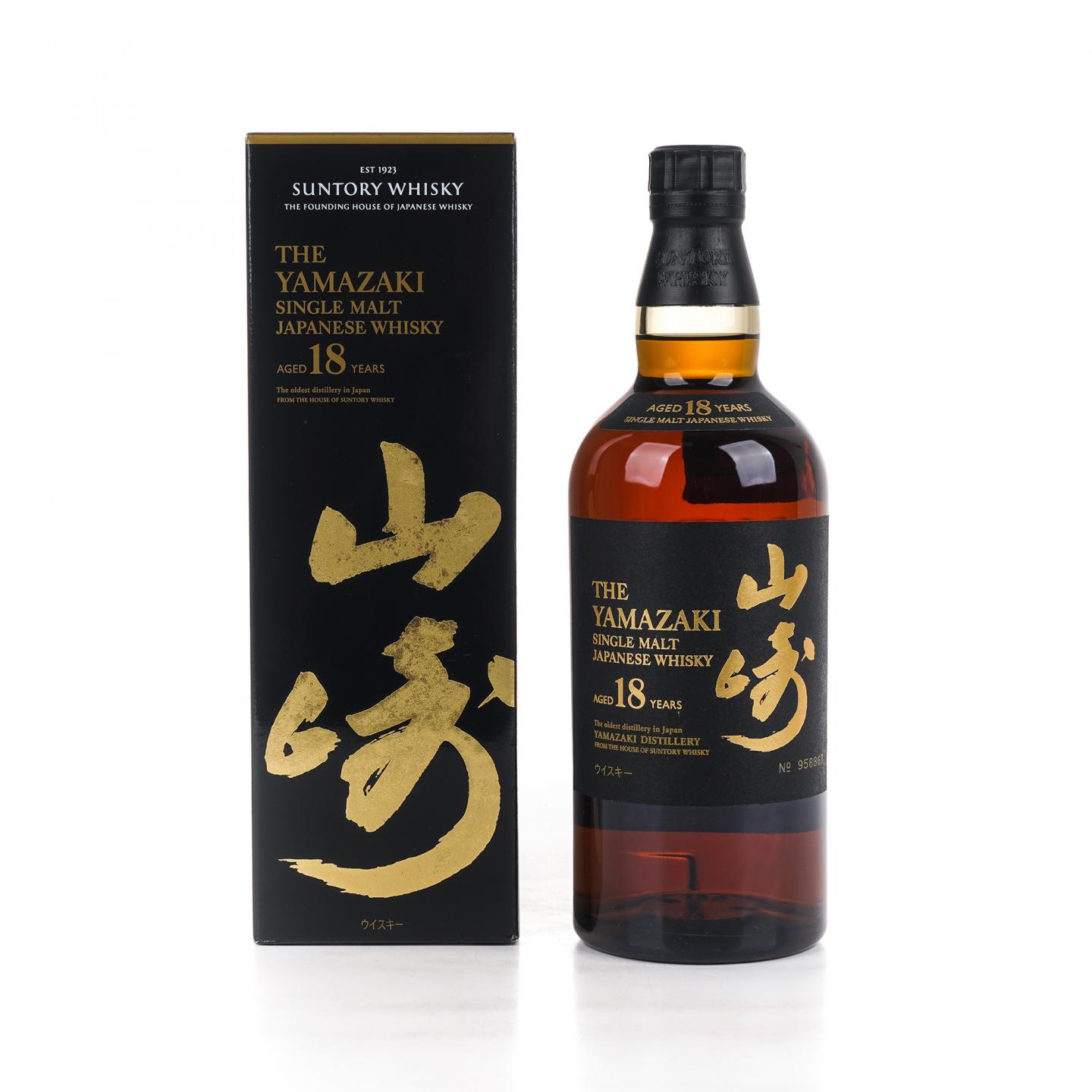 山崎 18年 金字黑标 No.958867