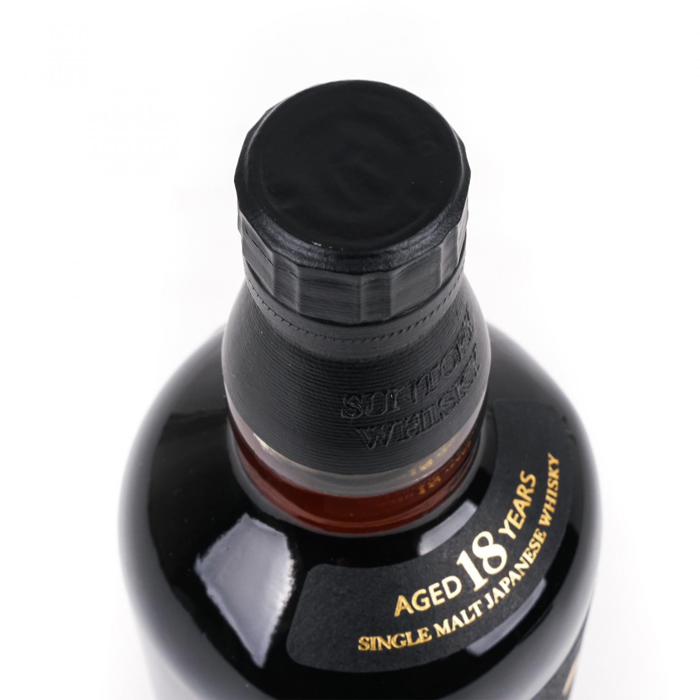 山崎 18年 金字黑标 No.958867