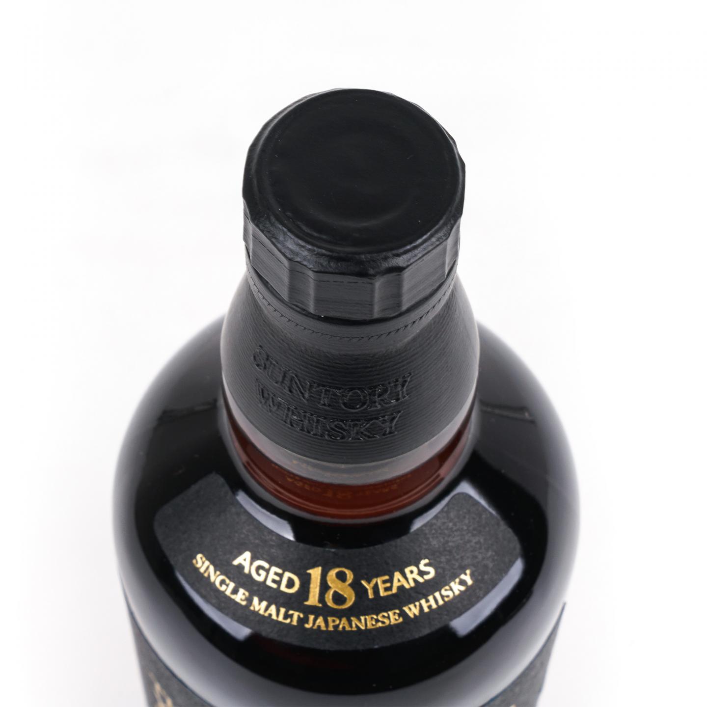 山崎 18年 金字黑标 No.1164522