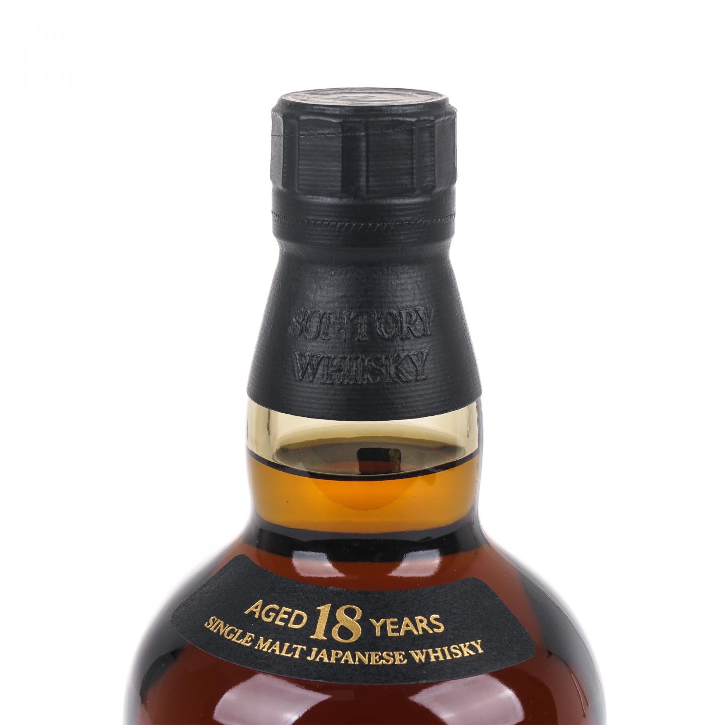 山崎 18年 金字黑标 No.1198676