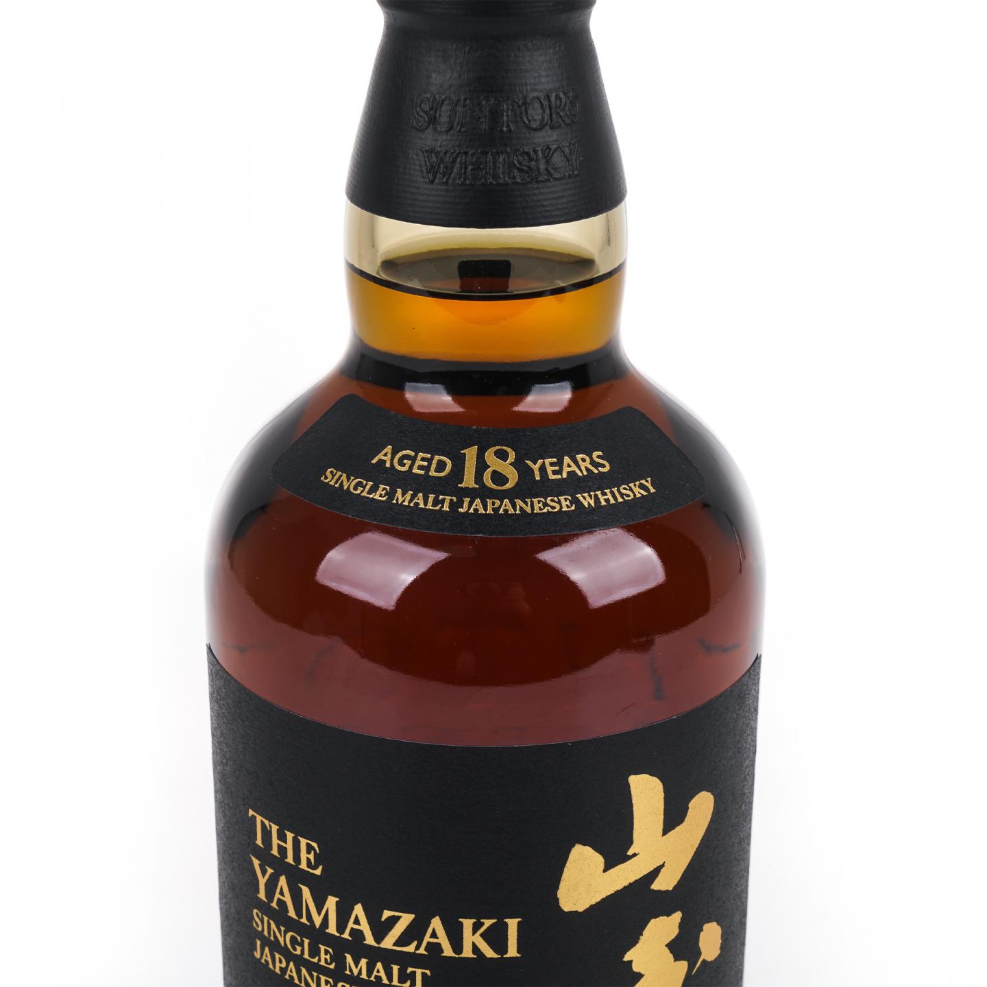 山崎 18年 金字黑标 No.1198676