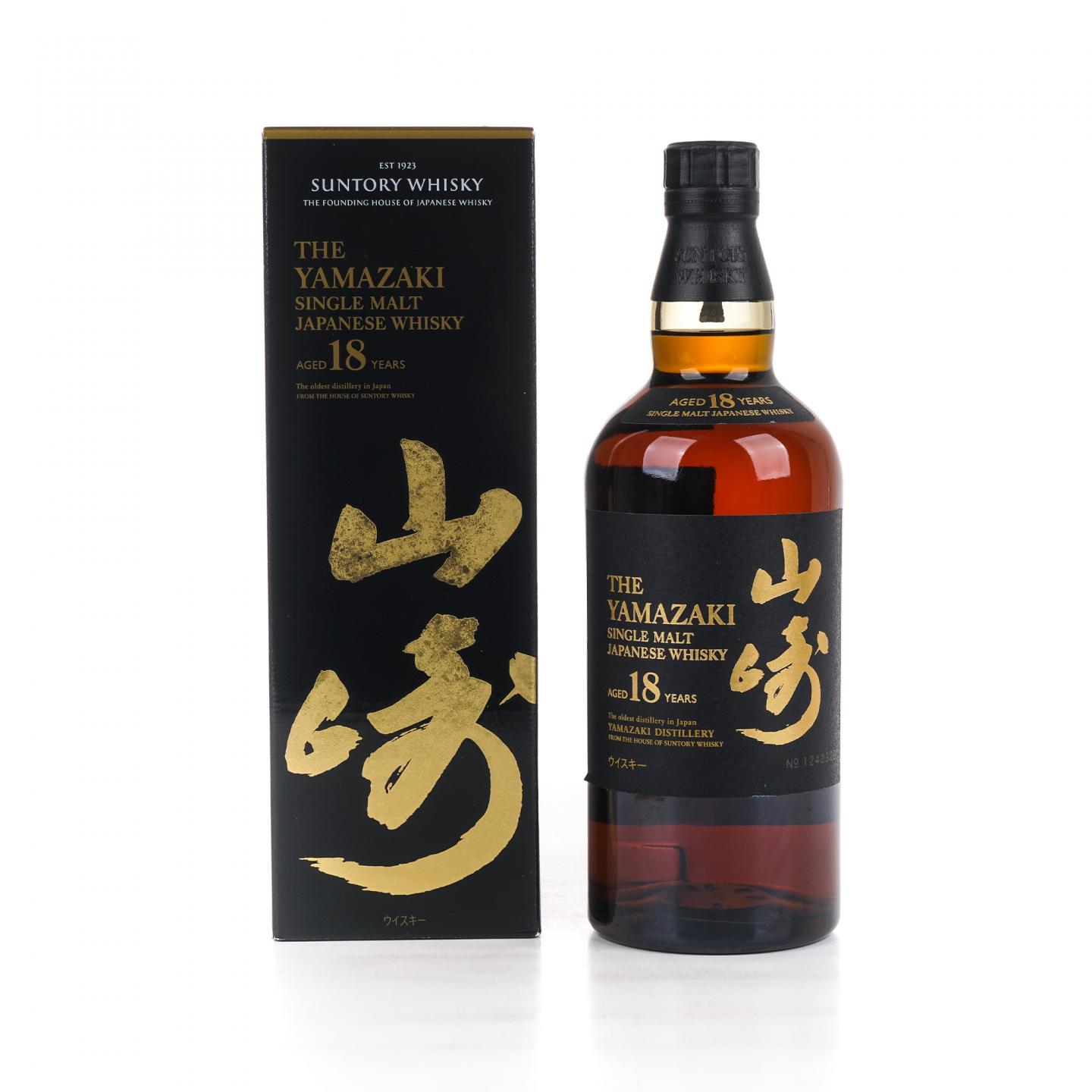 山崎 18年 金字黑标 No.1242329