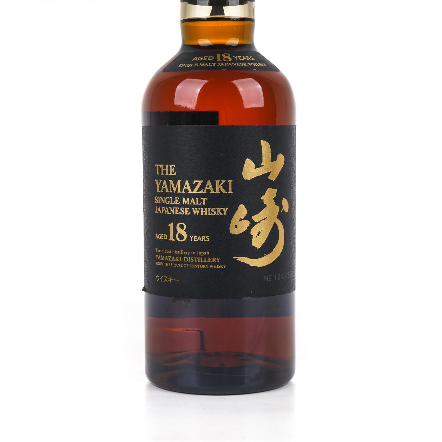 山崎 18年 金字黑标 No.1242329
